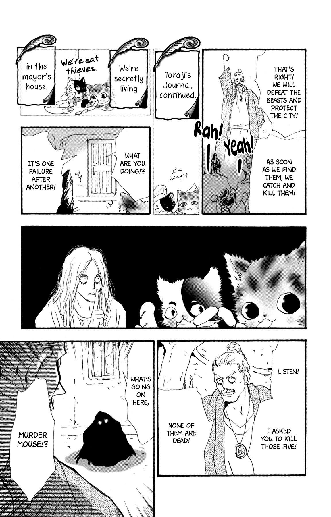 Neko Mix Genkitan Toraji Chapter 27 page 55 - Chapter 27: The Trees, the Artist, and the Murder Mouse