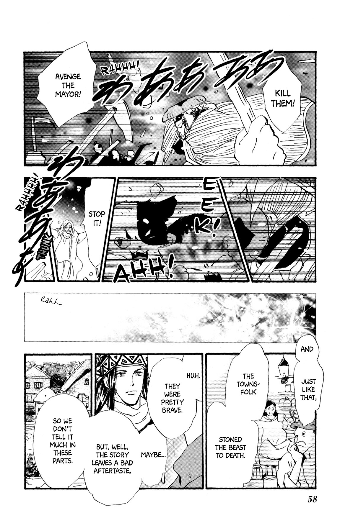Neko Mix Genkitan Toraji Chapter 27 page 60 - Chapter 27: The Trees, the Artist, and the Murder Mouse