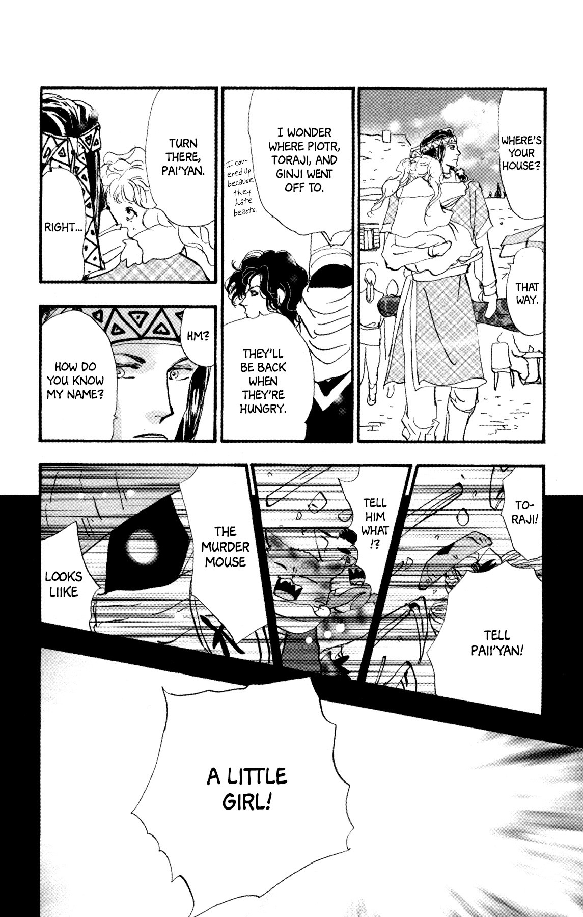 Neko Mix Genkitan Toraji Chapter 27 page 62 - Chapter 27: The Trees, the Artist, and the Murder Mouse