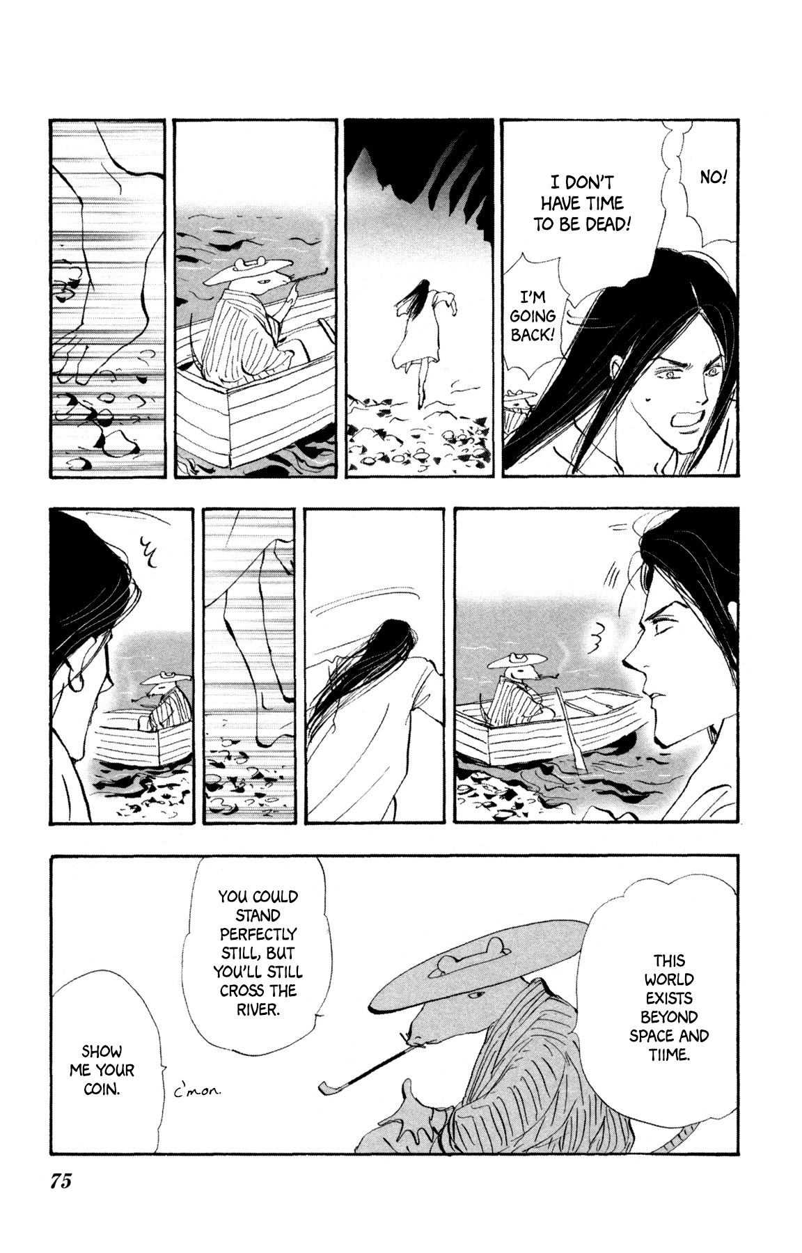 Neko Mix Genkitan Toraji Chapter 28 page 12 - Chapter 28: The Demons, the Heroes, and the Judgement Mouse