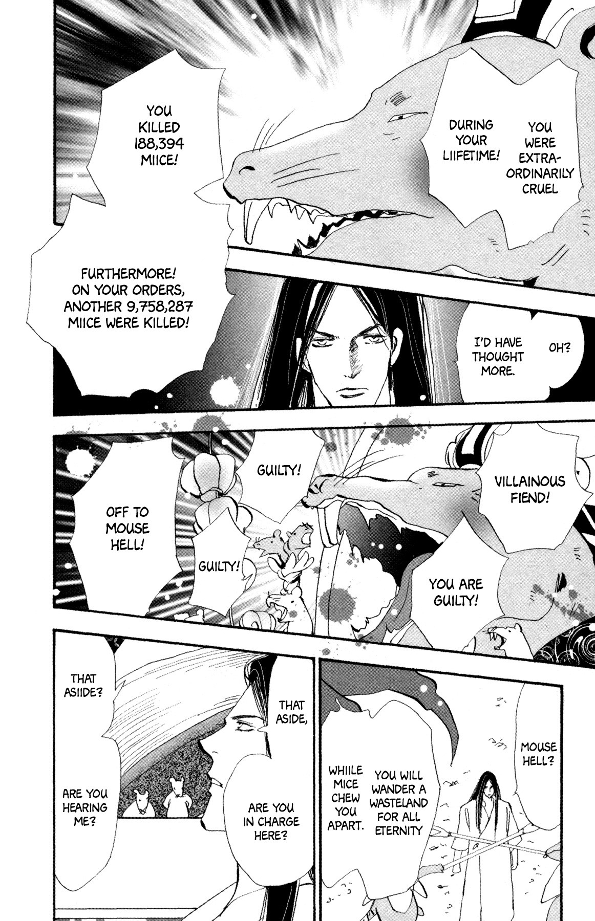 Neko Mix Genkitan Toraji Chapter 28 page 17 - Chapter 28: The Demons, the Heroes, and the Judgement Mouse