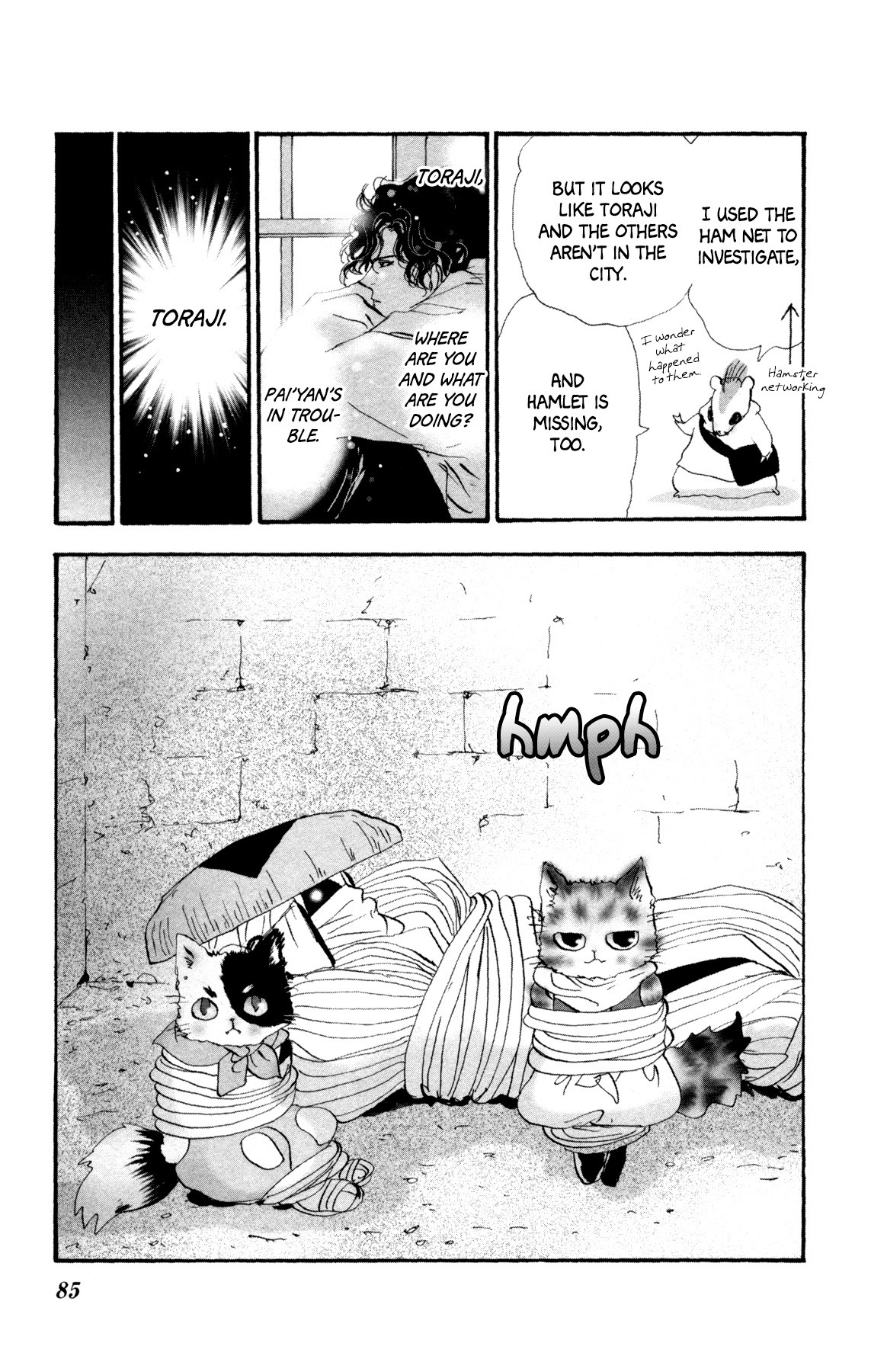 Neko Mix Genkitan Toraji Chapter 28 page 22 - Chapter 28: The Demons, the Heroes, and the Judgement Mouse