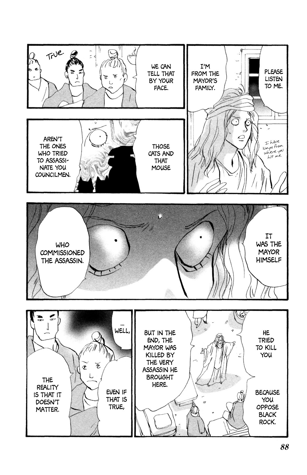 Neko Mix Genkitan Toraji Chapter 28 page 25 - Chapter 28: The Demons, the Heroes, and the Judgement Mouse