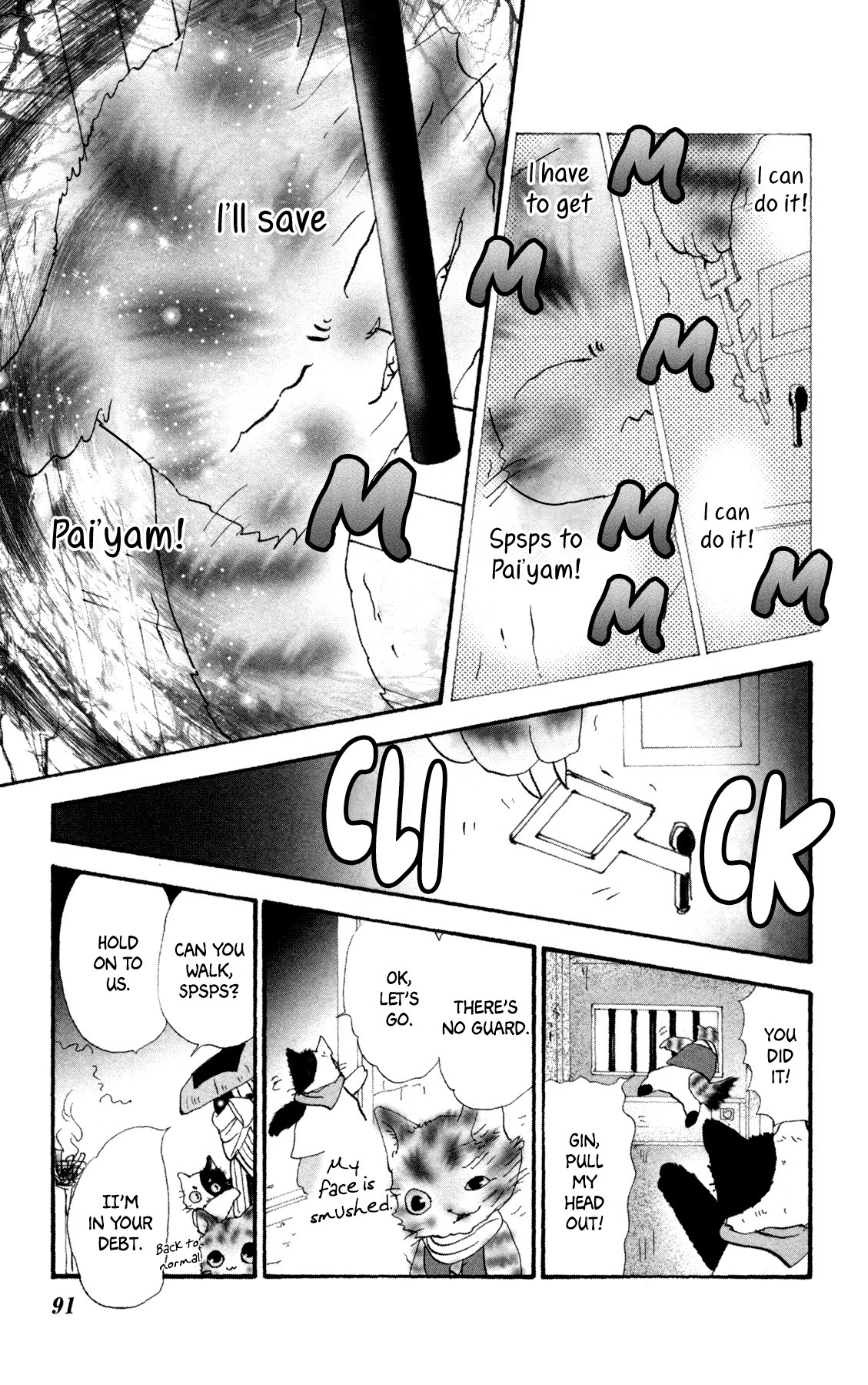 Neko Mix Genkitan Toraji Chapter 28 page 28 - Chapter 28: The Demons, the Heroes, and the Judgement Mouse