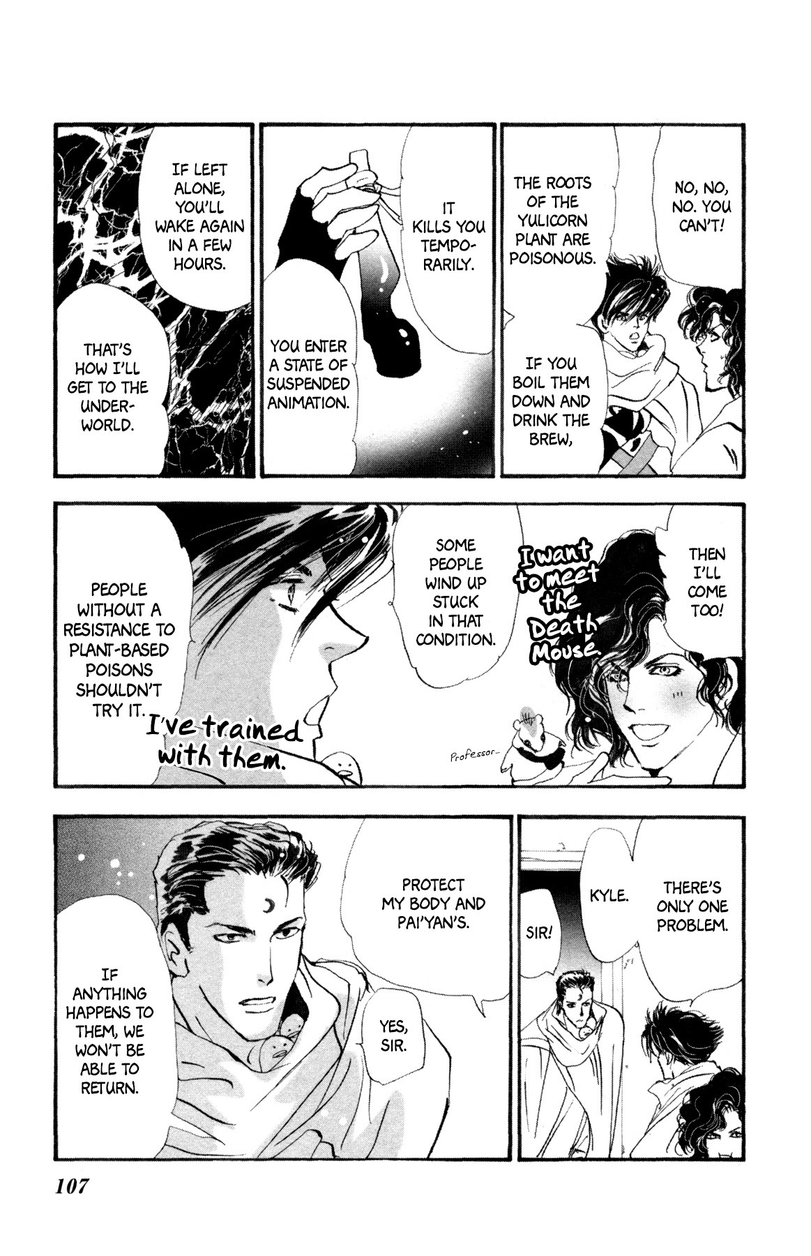 Neko Mix Genkitan Toraji Chapter 28 page 43 - Chapter 28: The Demons, the Heroes, and the Judgement Mouse