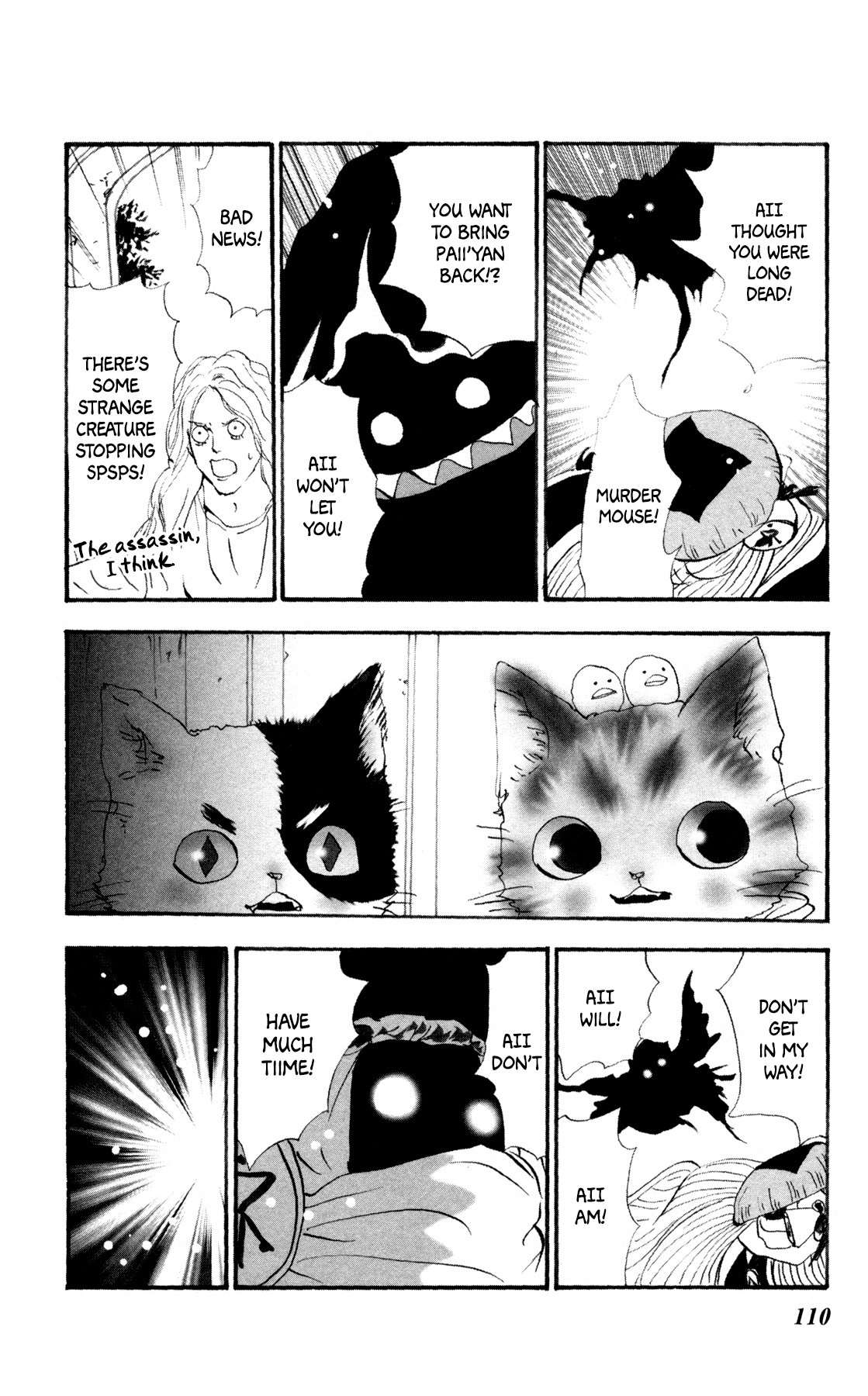 Neko Mix Genkitan Toraji Chapter 28 page 46 - Chapter 28: The Demons, the Heroes, and the Judgement Mouse