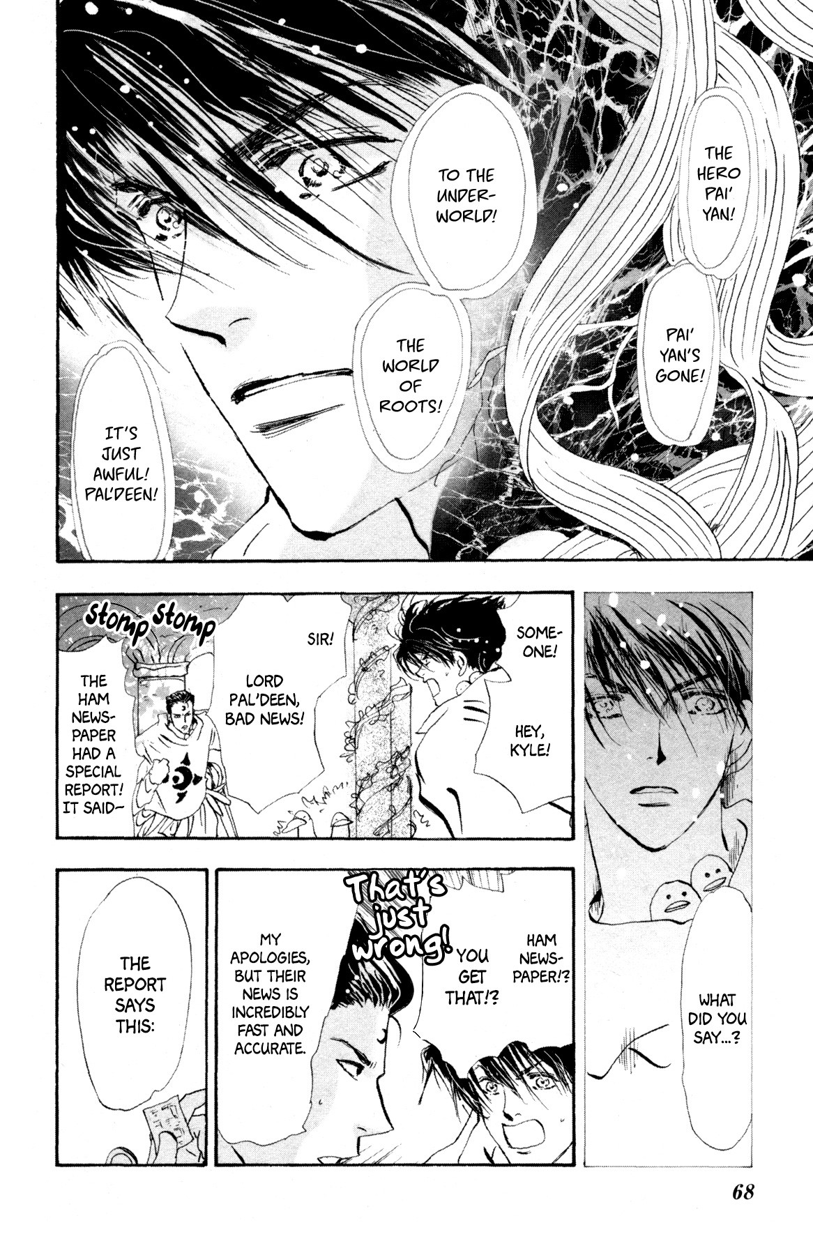 Neko Mix Genkitan Toraji Chapter 28 page 5 - Chapter 28: The Demons, the Heroes, and the Judgement Mouse