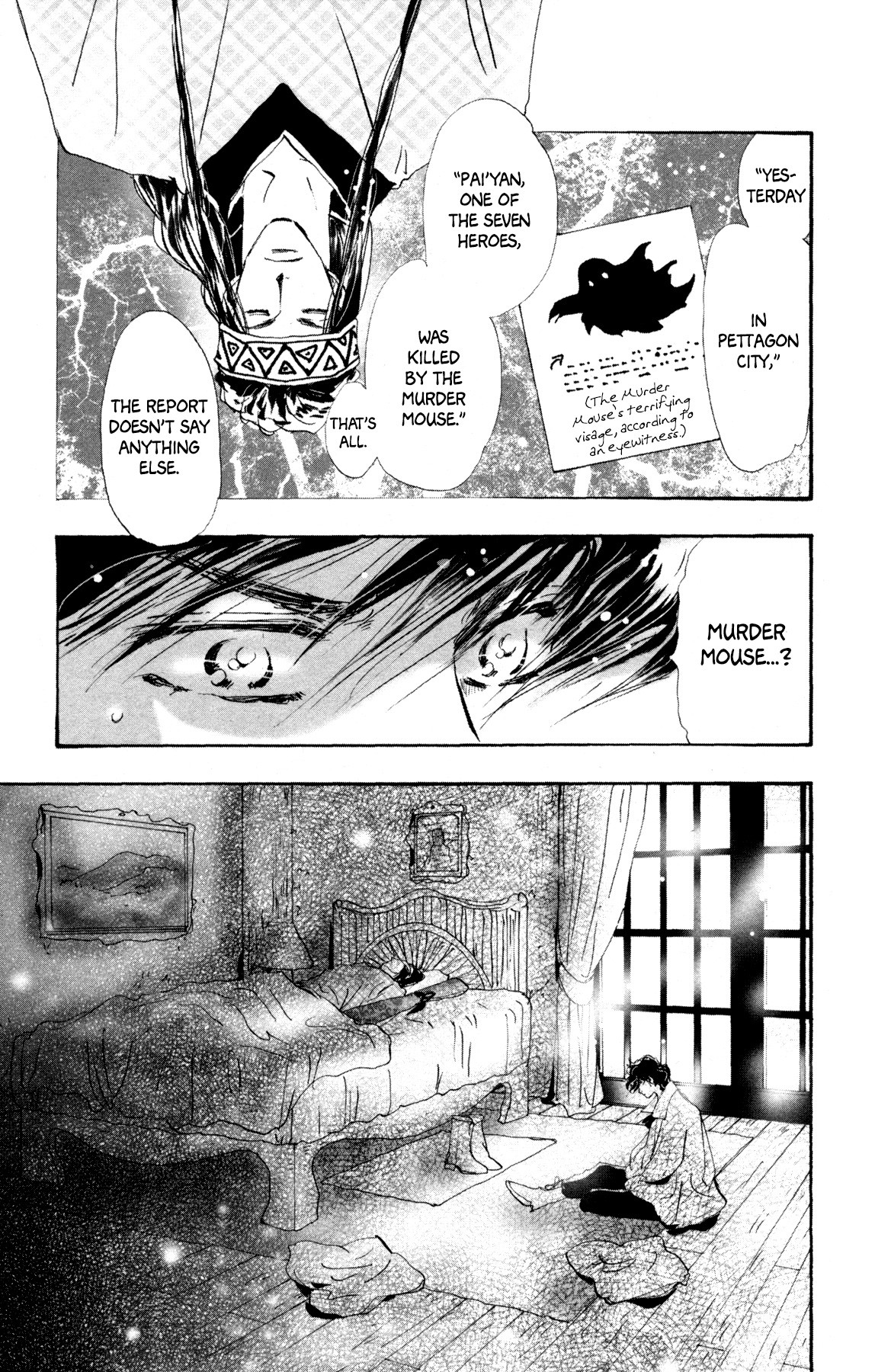 Neko Mix Genkitan Toraji Chapter 28 page 6 - Chapter 28: The Demons, the Heroes, and the Judgement Mouse