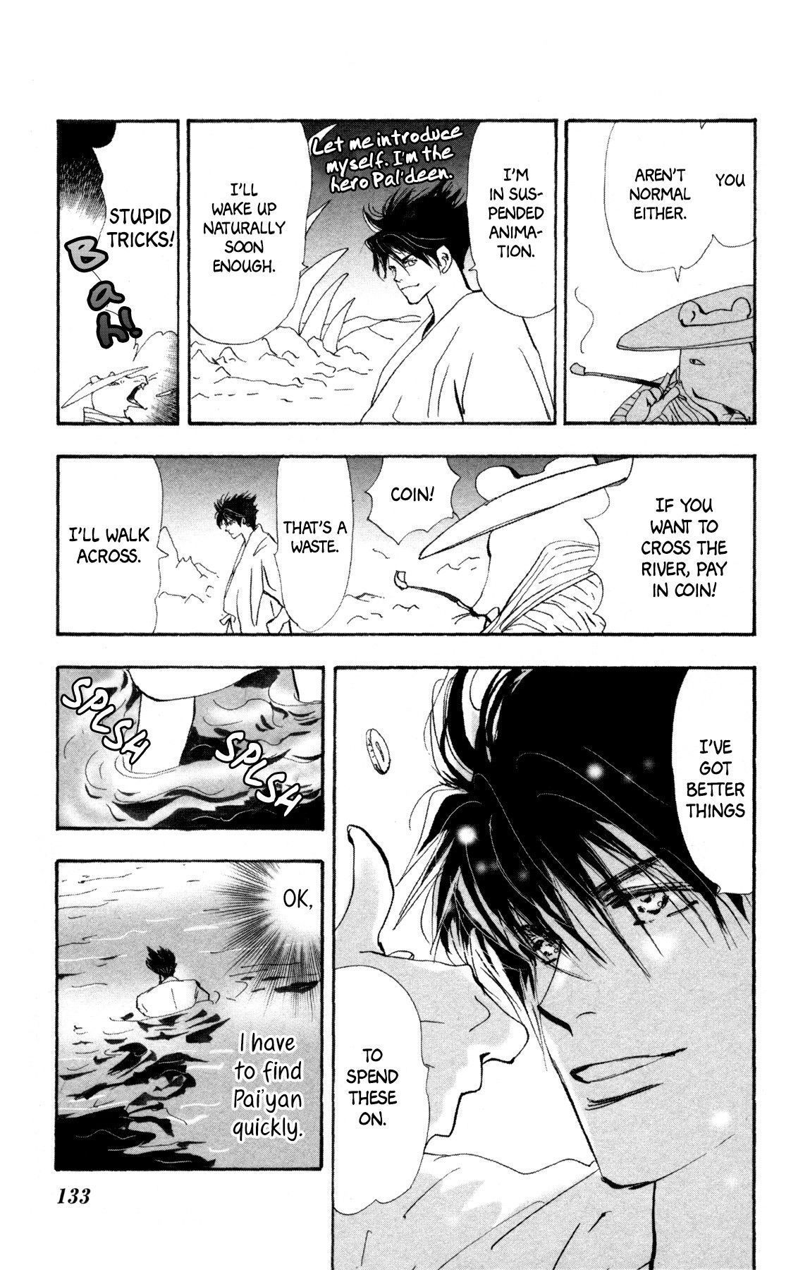 Neko Mix Genkitan Toraji Chapter 29 page 10 - Chapter 29: The Siblings, the Coffin, and the Death Mouse