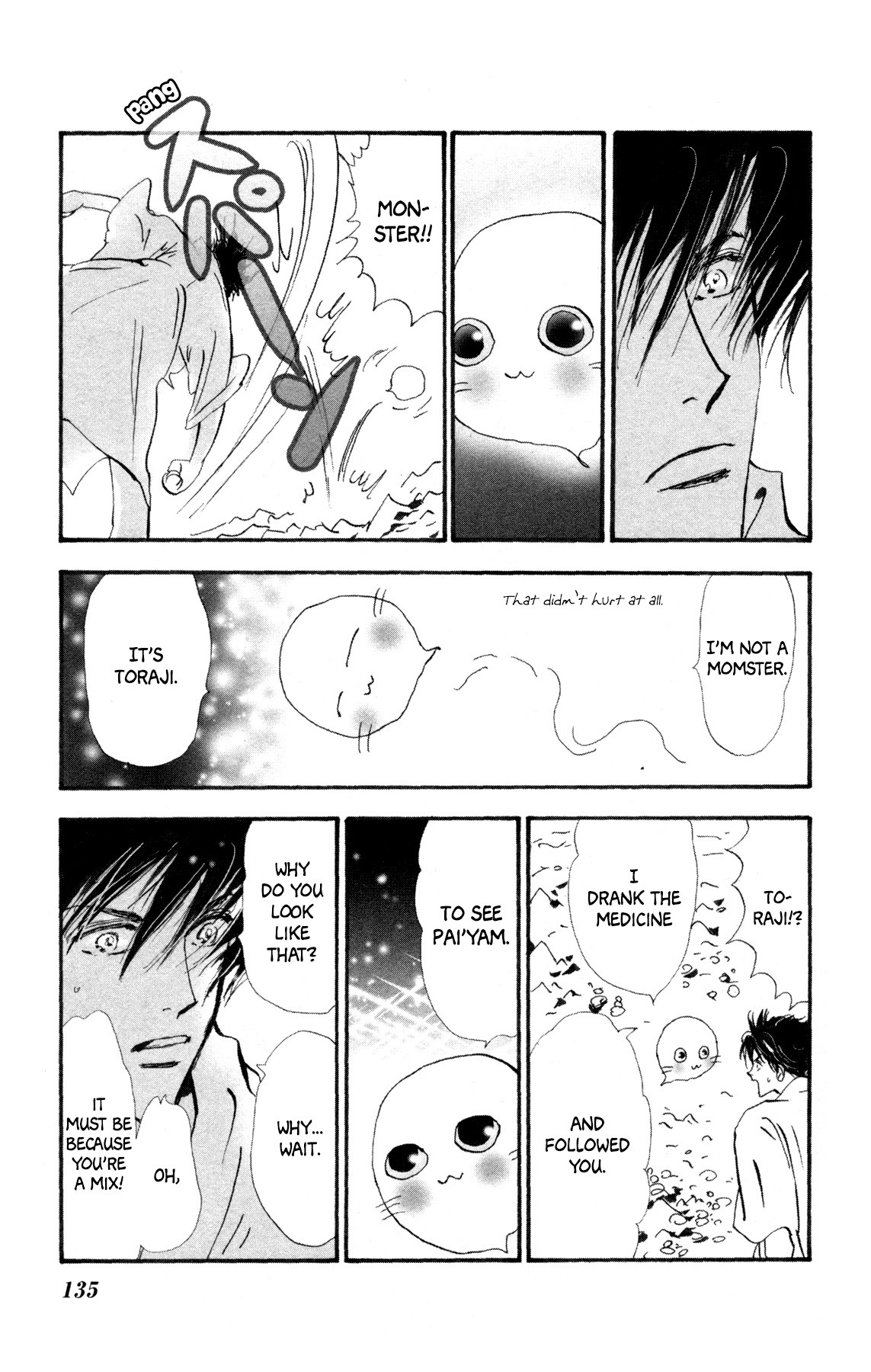 Neko Mix Genkitan Toraji Chapter 29 page 12 - Chapter 29: The Siblings, the Coffin, and the Death Mouse