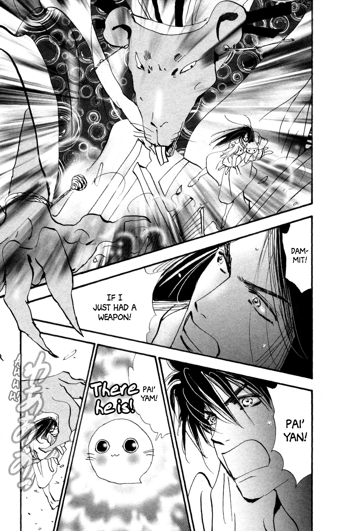 Neko Mix Genkitan Toraji Chapter 29 page 14 - Chapter 29: The Siblings, the Coffin, and the Death Mouse