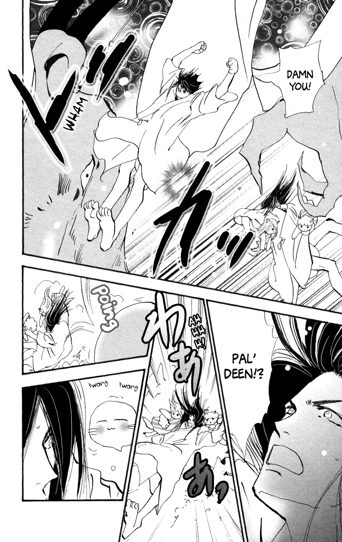 Neko Mix Genkitan Toraji Chapter 29 page 15 - Chapter 29: The Siblings, the Coffin, and the Death Mouse