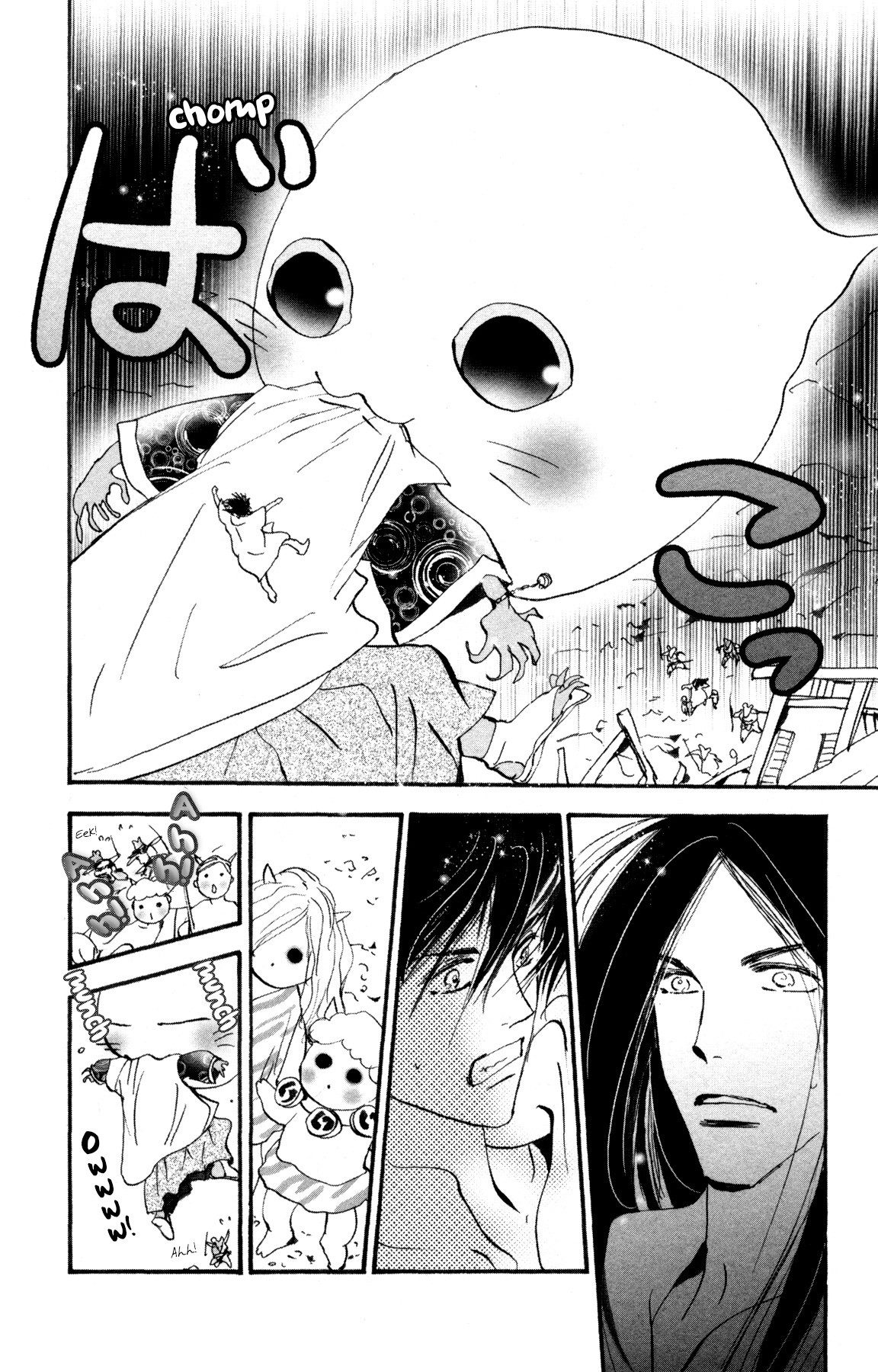 Neko Mix Genkitan Toraji Chapter 29 page 17 - Chapter 29: The Siblings, the Coffin, and the Death Mouse