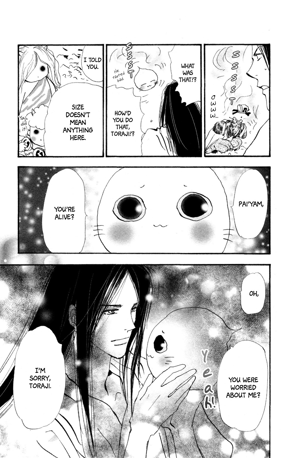 Neko Mix Genkitan Toraji Chapter 29 page 18 - Chapter 29: The Siblings, the Coffin, and the Death Mouse