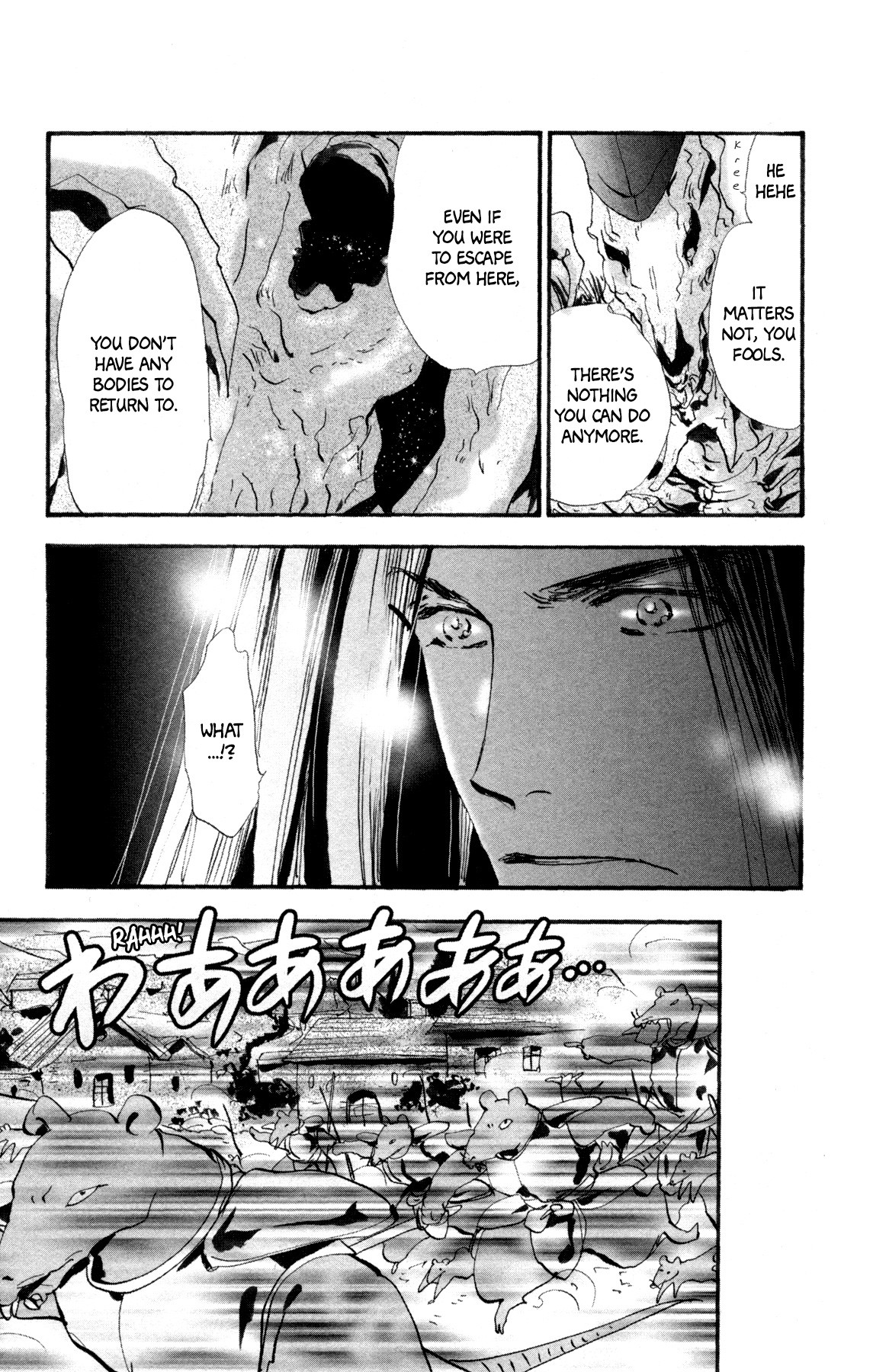 Neko Mix Genkitan Toraji Chapter 29 page 26 - Chapter 29: The Siblings, the Coffin, and the Death Mouse