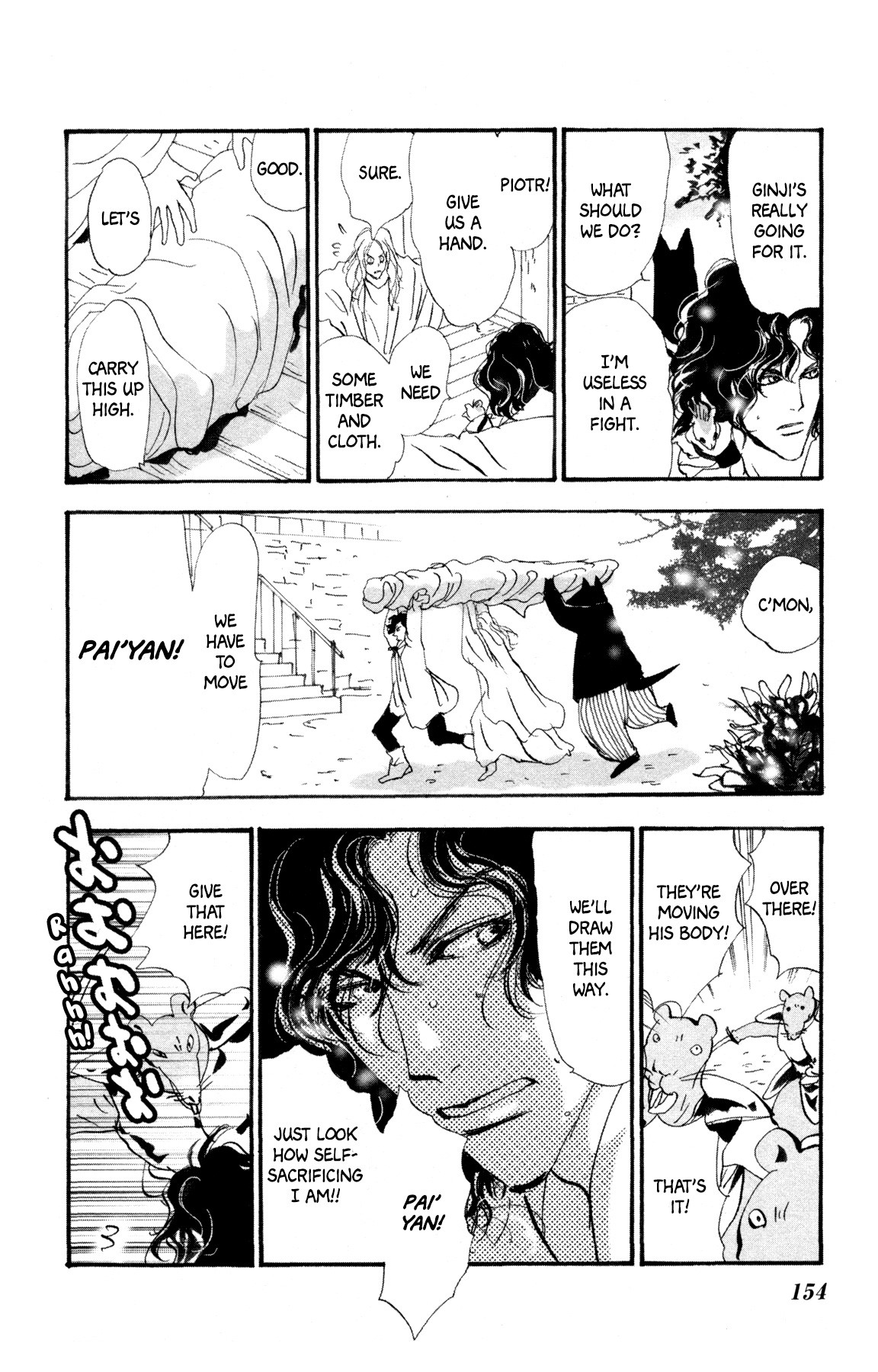 Neko Mix Genkitan Toraji Chapter 29 page 29 - Chapter 29: The Siblings, the Coffin, and the Death Mouse