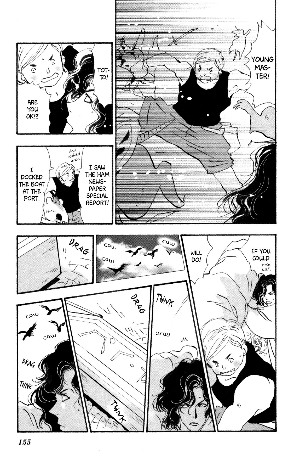 Neko Mix Genkitan Toraji Chapter 29 page 30 - Chapter 29: The Siblings, the Coffin, and the Death Mouse