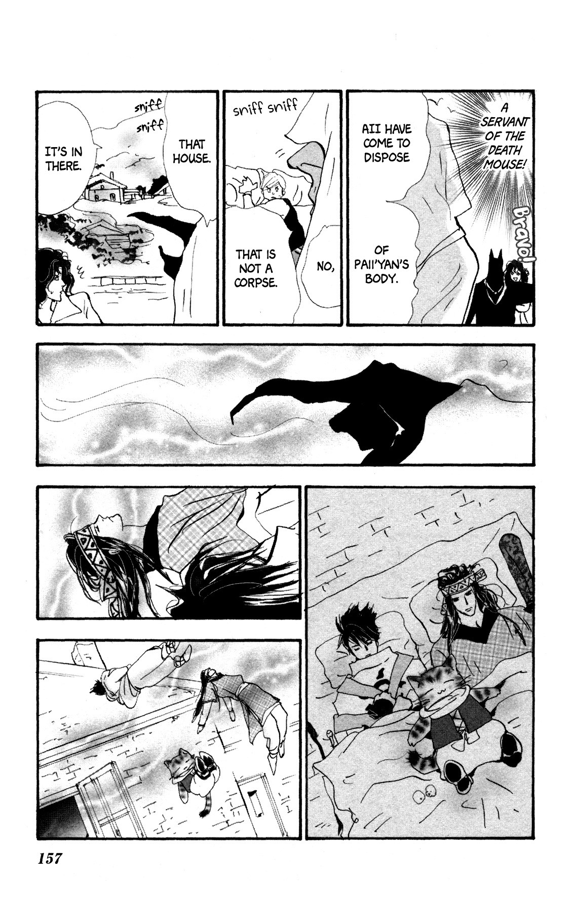 Neko Mix Genkitan Toraji Chapter 29 page 32 - Chapter 29: The Siblings, the Coffin, and the Death Mouse