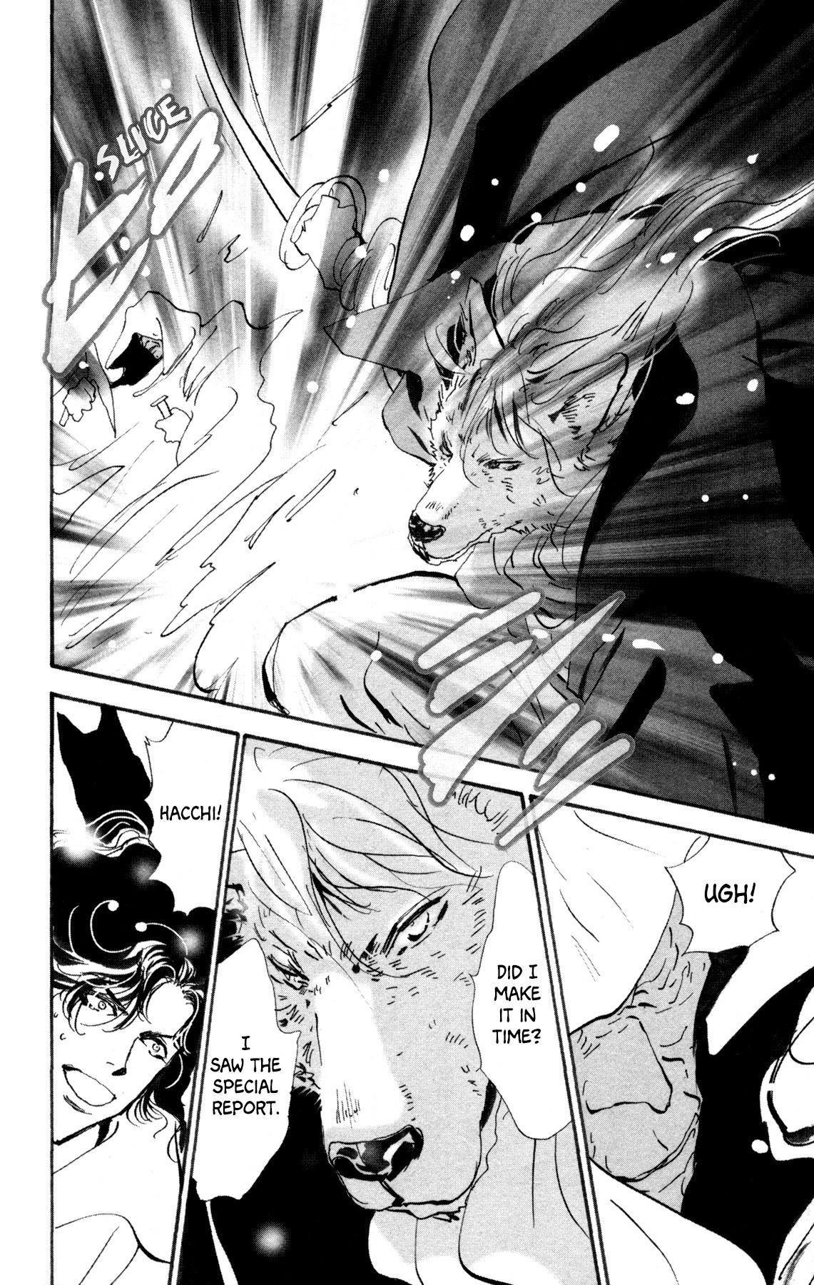 Neko Mix Genkitan Toraji Chapter 29 page 35 - Chapter 29: The Siblings, the Coffin, and the Death Mouse