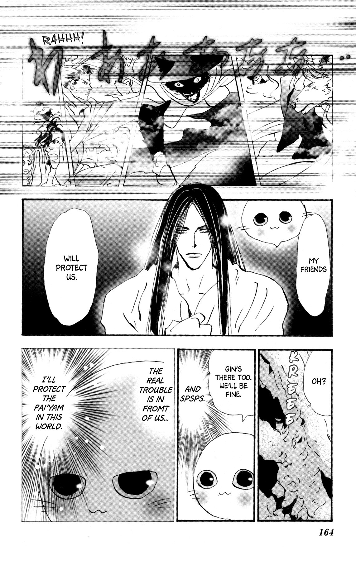 Neko Mix Genkitan Toraji Chapter 29 page 39 - Chapter 29: The Siblings, the Coffin, and the Death Mouse