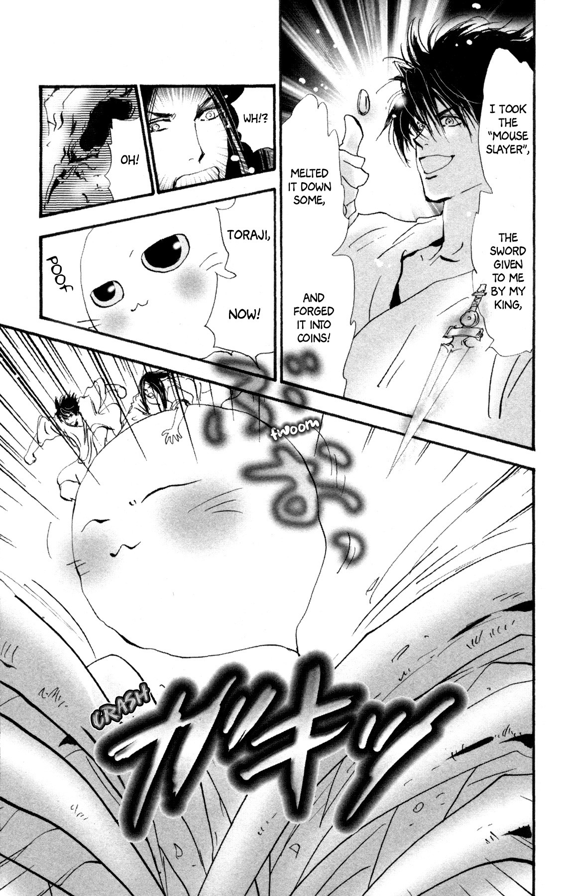 Neko Mix Genkitan Toraji Chapter 29 page 42 - Chapter 29: The Siblings, the Coffin, and the Death Mouse