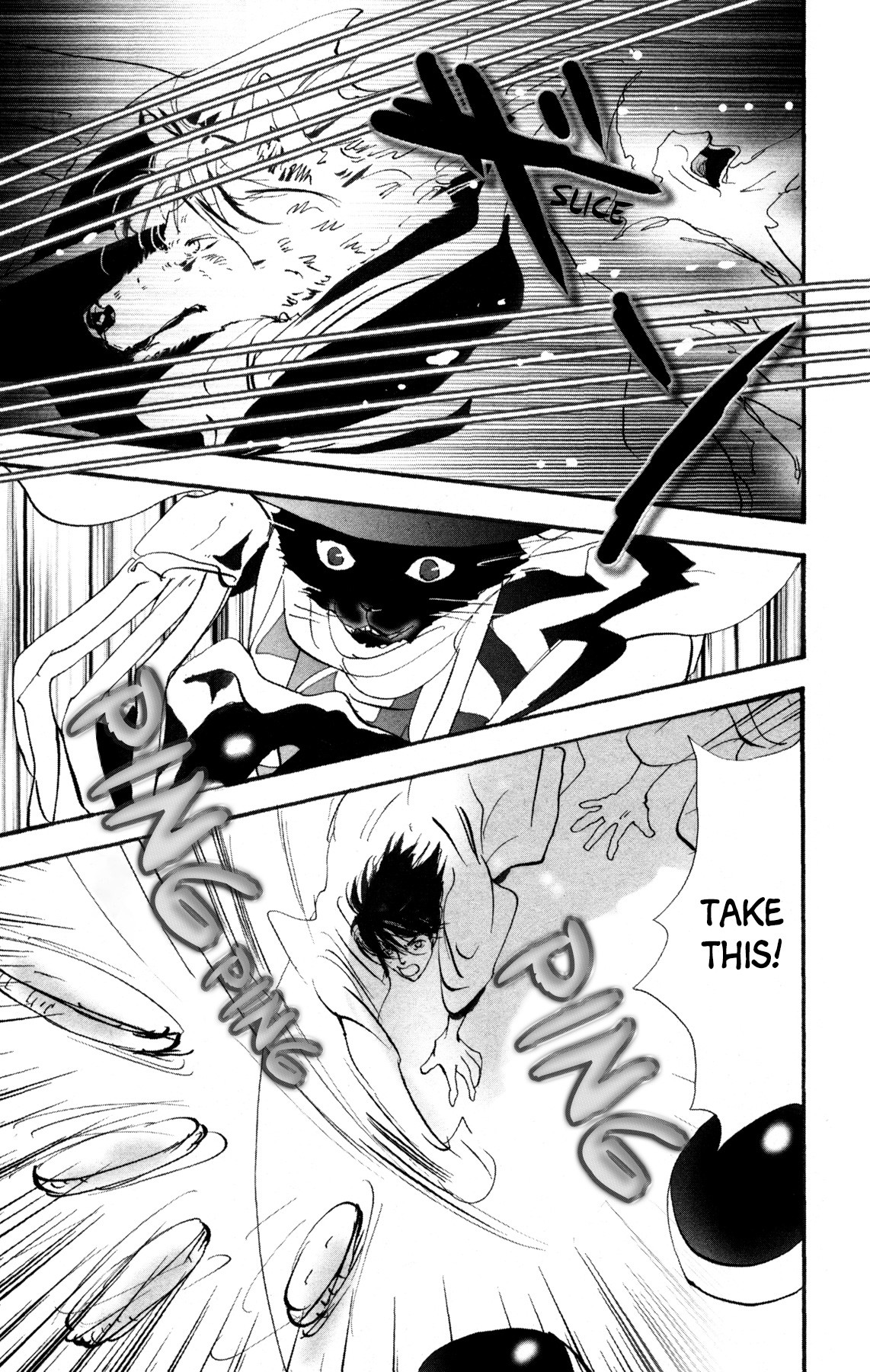 Neko Mix Genkitan Toraji Chapter 29 page 44 - Chapter 29: The Siblings, the Coffin, and the Death Mouse