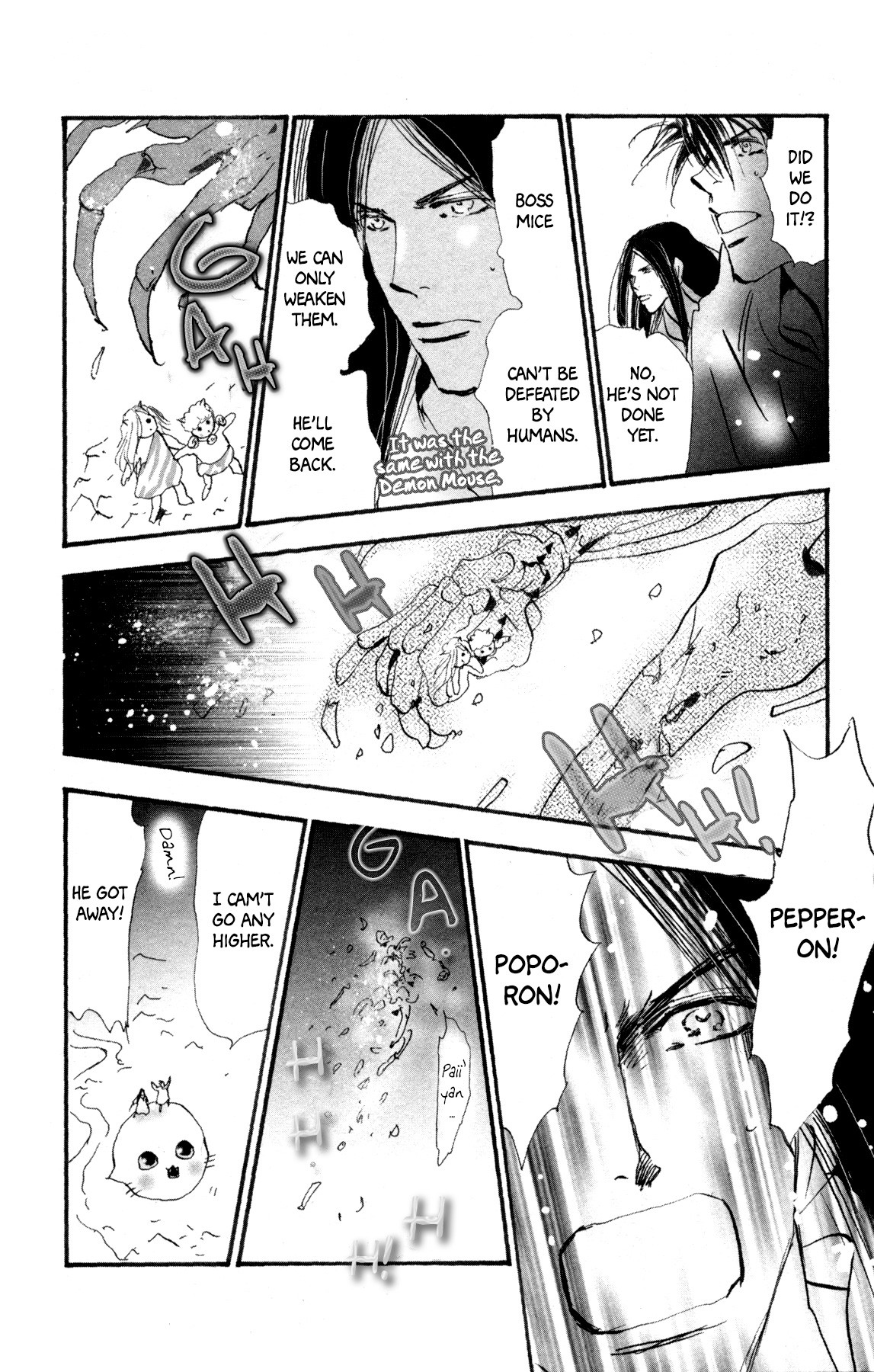 Neko Mix Genkitan Toraji Chapter 29 page 46 - Chapter 29: The Siblings, the Coffin, and the Death Mouse
