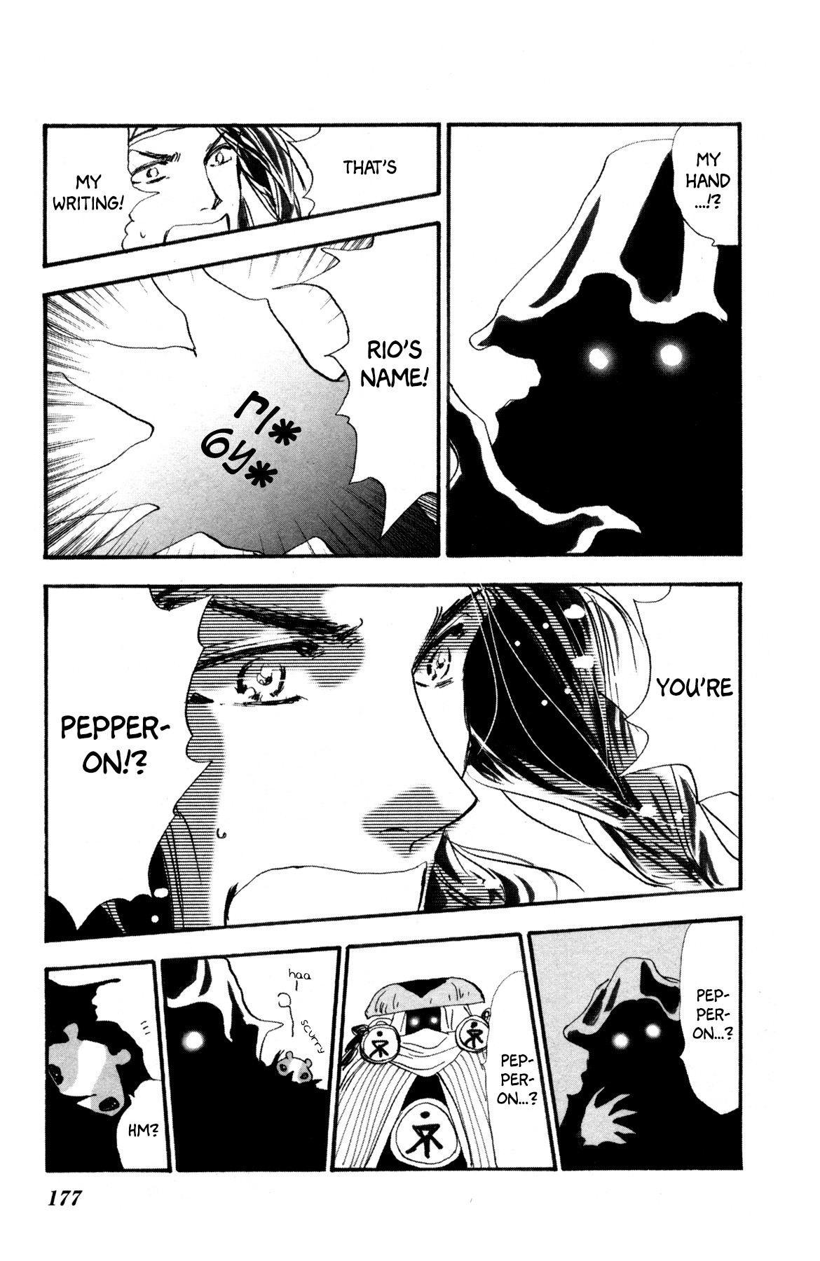 Neko Mix Genkitan Toraji Chapter 29 page 51 - Chapter 29: The Siblings, the Coffin, and the Death Mouse