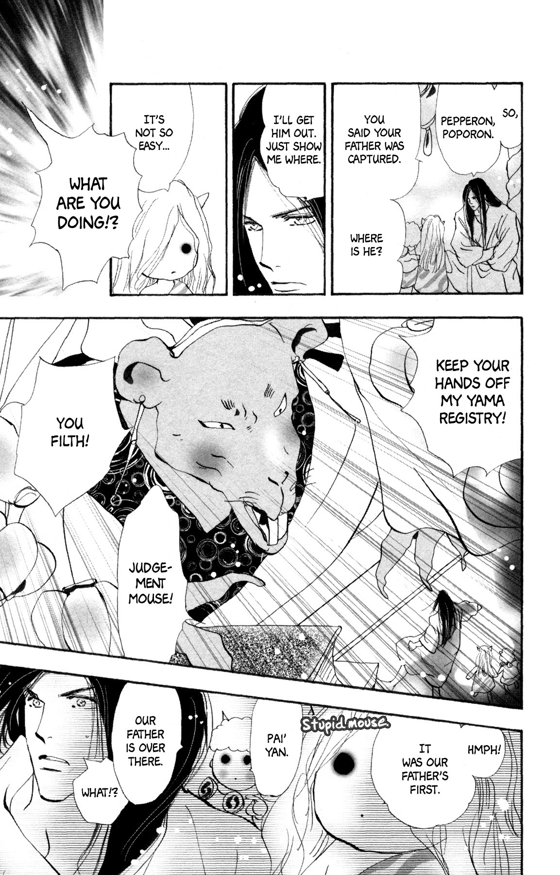 Neko Mix Genkitan Toraji Chapter 29 page 6 - Chapter 29: The Siblings, the Coffin, and the Death Mouse