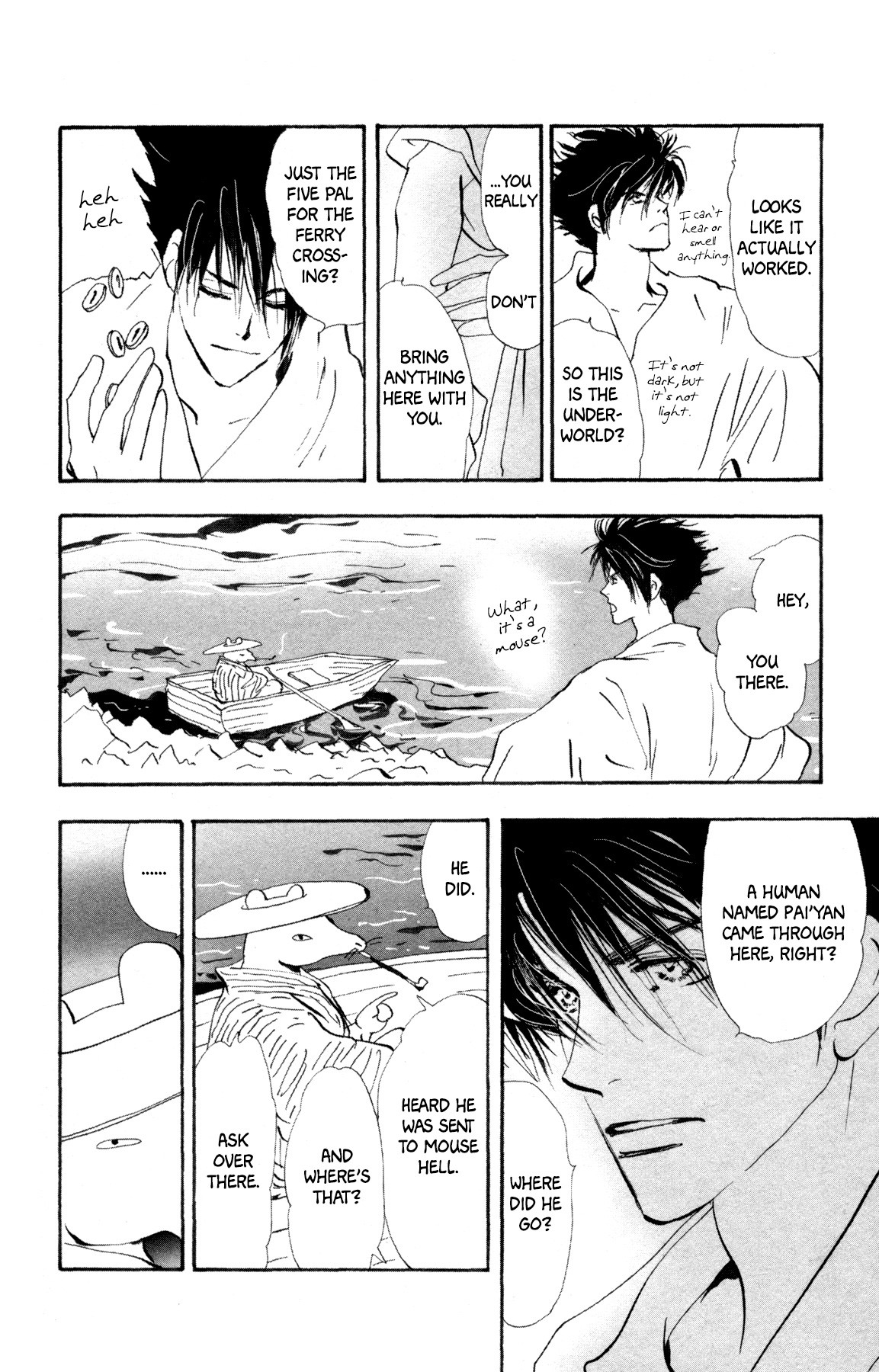 Neko Mix Genkitan Toraji Chapter 29 page 9 - Chapter 29: The Siblings, the Coffin, and the Death Mouse