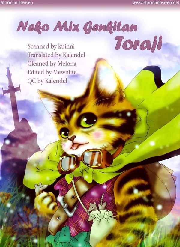 Neko Mix Genkitan Toraji Chapter 3 page 1 - Chapter 3: The Kitten, the Kitten, and the Song Mouse