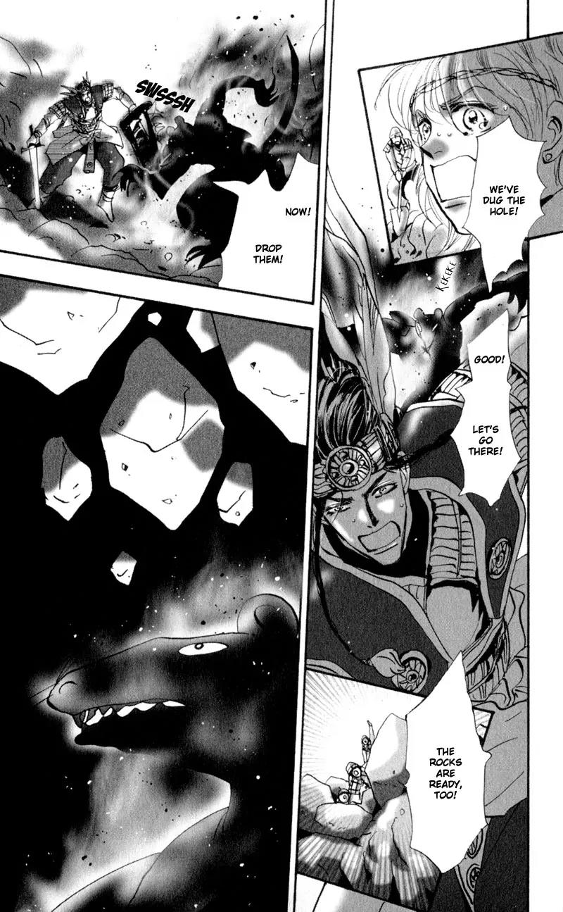 Neko Mix Genkitan Toraji Chapter 3 page 11 - Chapter 3: The Kitten, the Kitten, and the Song Mouse