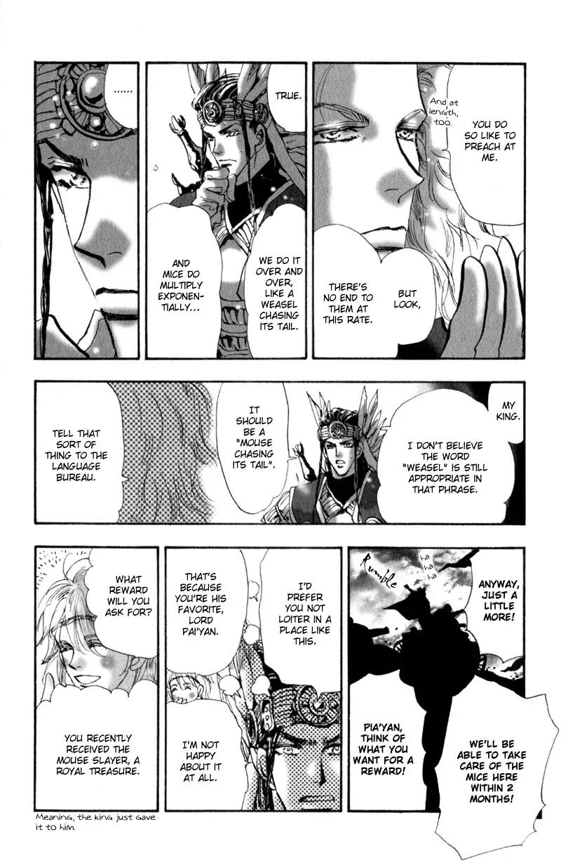 Neko Mix Genkitan Toraji Chapter 3 page 14 - Chapter 3: The Kitten, the Kitten, and the Song Mouse