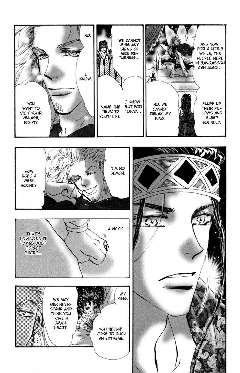 Neko Mix Genkitan Toraji Chapter 3 page 20 - Chapter 3: The Kitten, the Kitten, and the Song Mouse