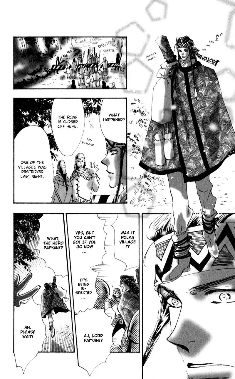 Neko Mix Genkitan Toraji Chapter 3 page 34 - Chapter 3: The Kitten, the Kitten, and the Song Mouse