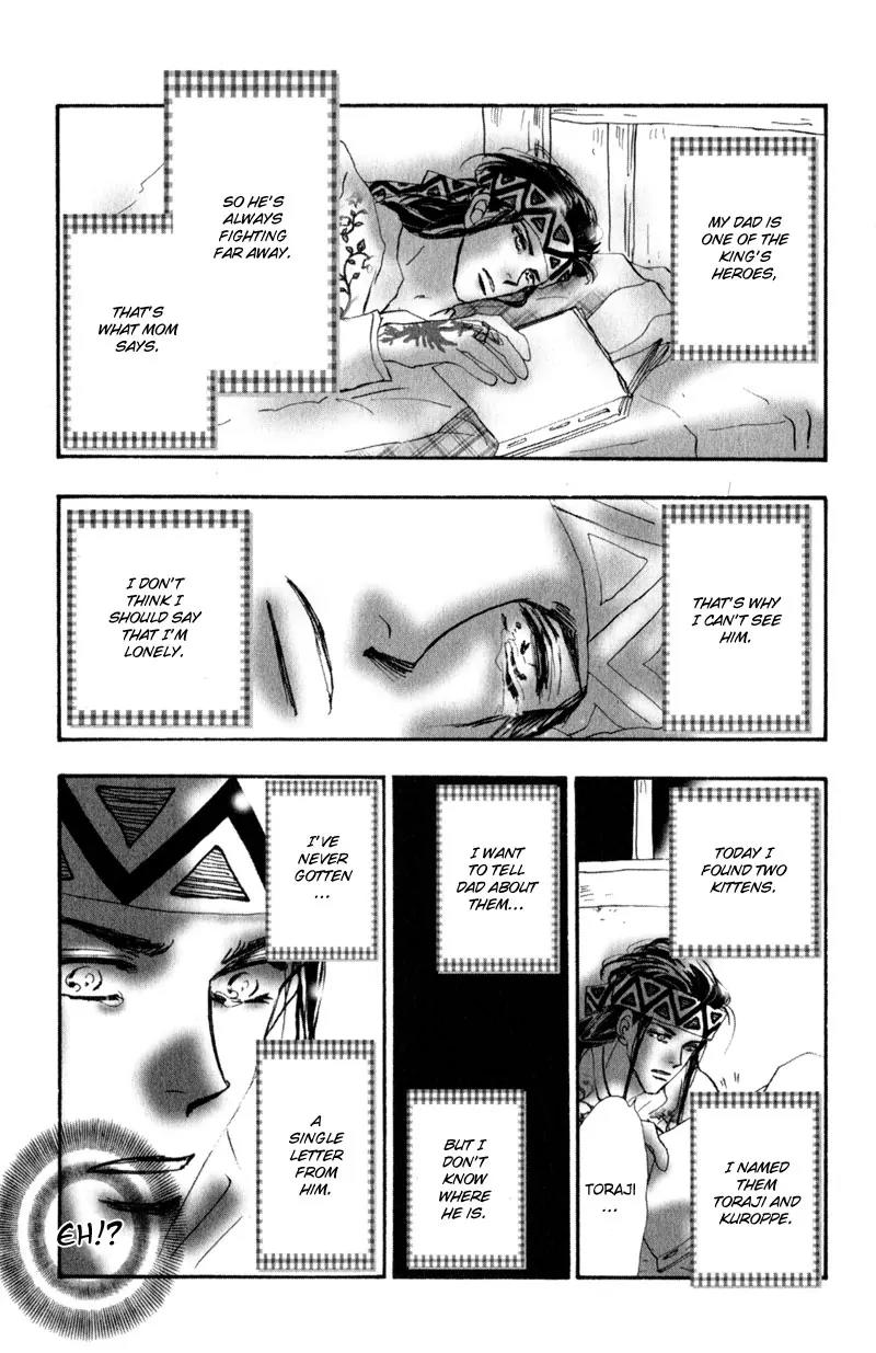 Neko Mix Genkitan Toraji Chapter 3 page 39 - Chapter 3: The Kitten, the Kitten, and the Song Mouse