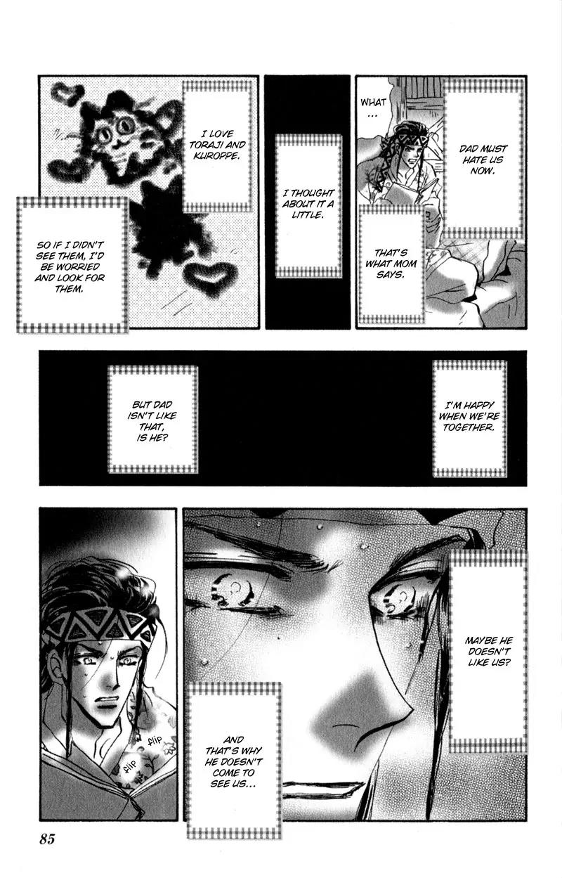 Neko Mix Genkitan Toraji Chapter 3 page 41 - Chapter 3: The Kitten, the Kitten, and the Song Mouse