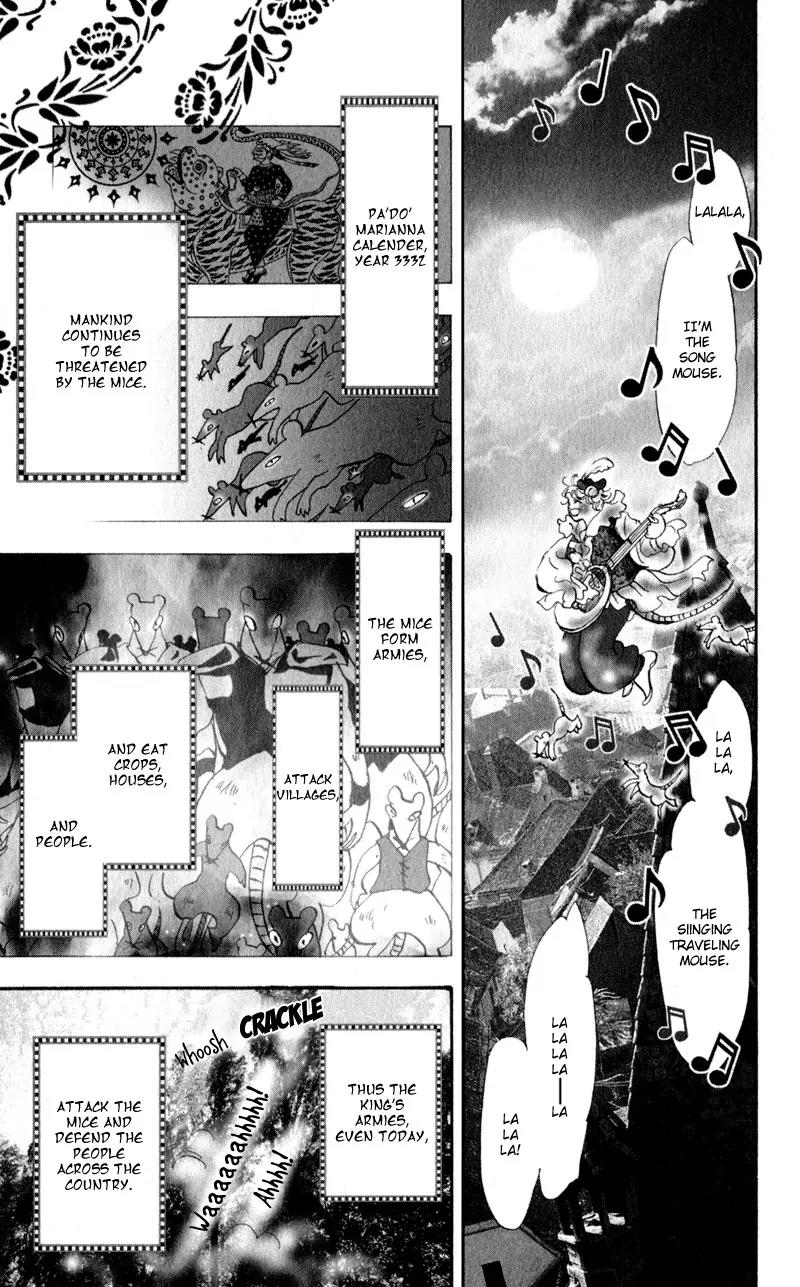 Neko Mix Genkitan Toraji Chapter 3 page 6 - Chapter 3: The Kitten, the Kitten, and the Song Mouse
