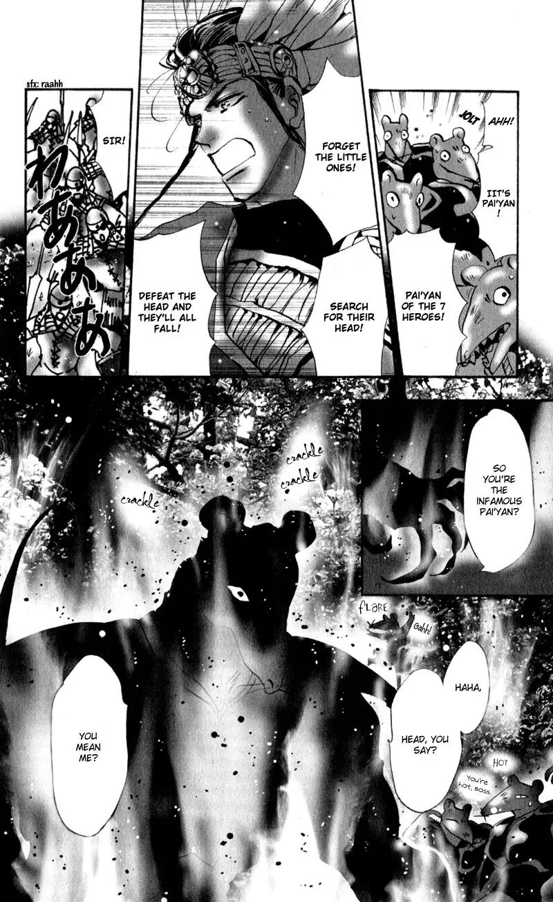 Neko Mix Genkitan Toraji Chapter 3 page 8 - Chapter 3: The Kitten, the Kitten, and the Song Mouse