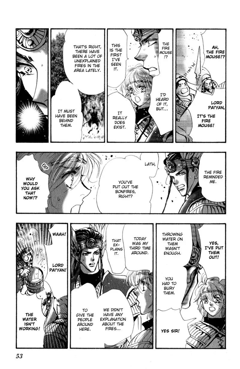 Neko Mix Genkitan Toraji Chapter 3 page 9 - Chapter 3: The Kitten, the Kitten, and the Song Mouse