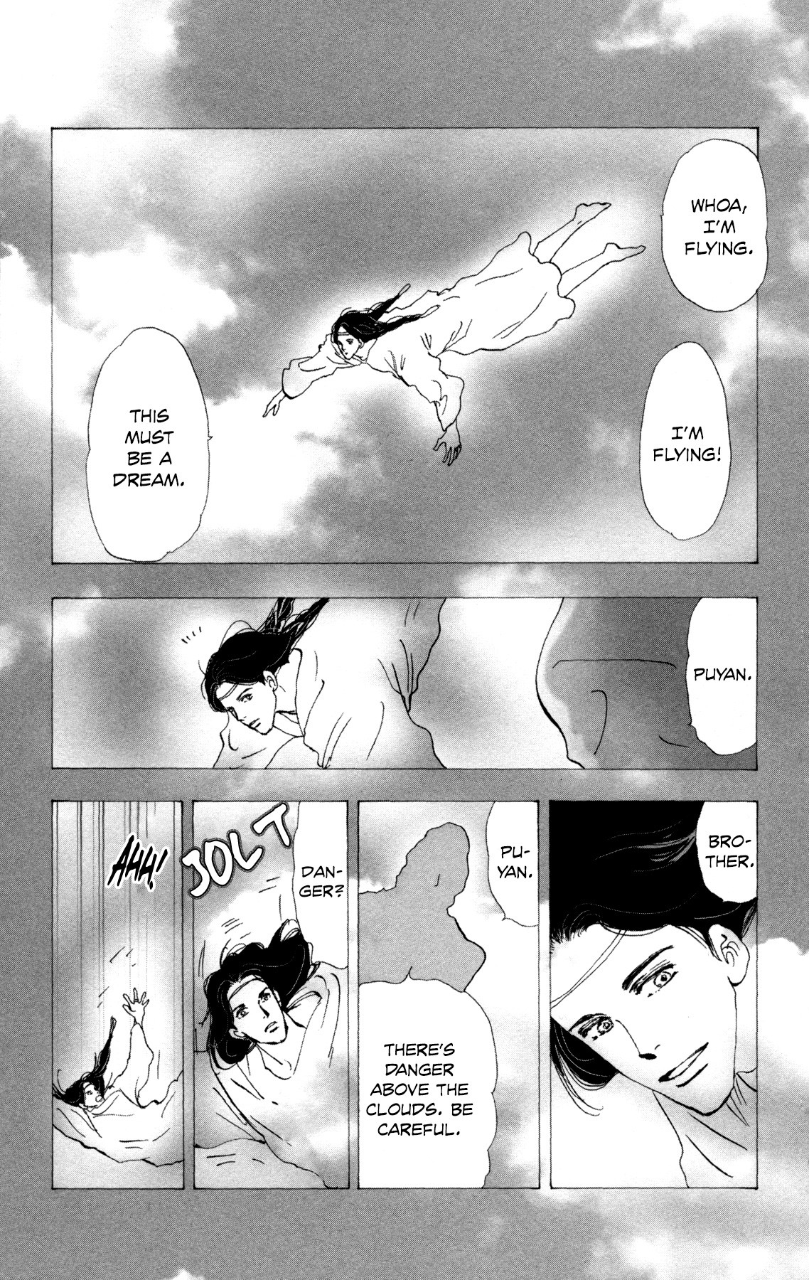 Neko Mix Genkitan Toraji Chapter 30 page 12 - Chapter 30: The Sky, the Hourglasses, and Hospitality