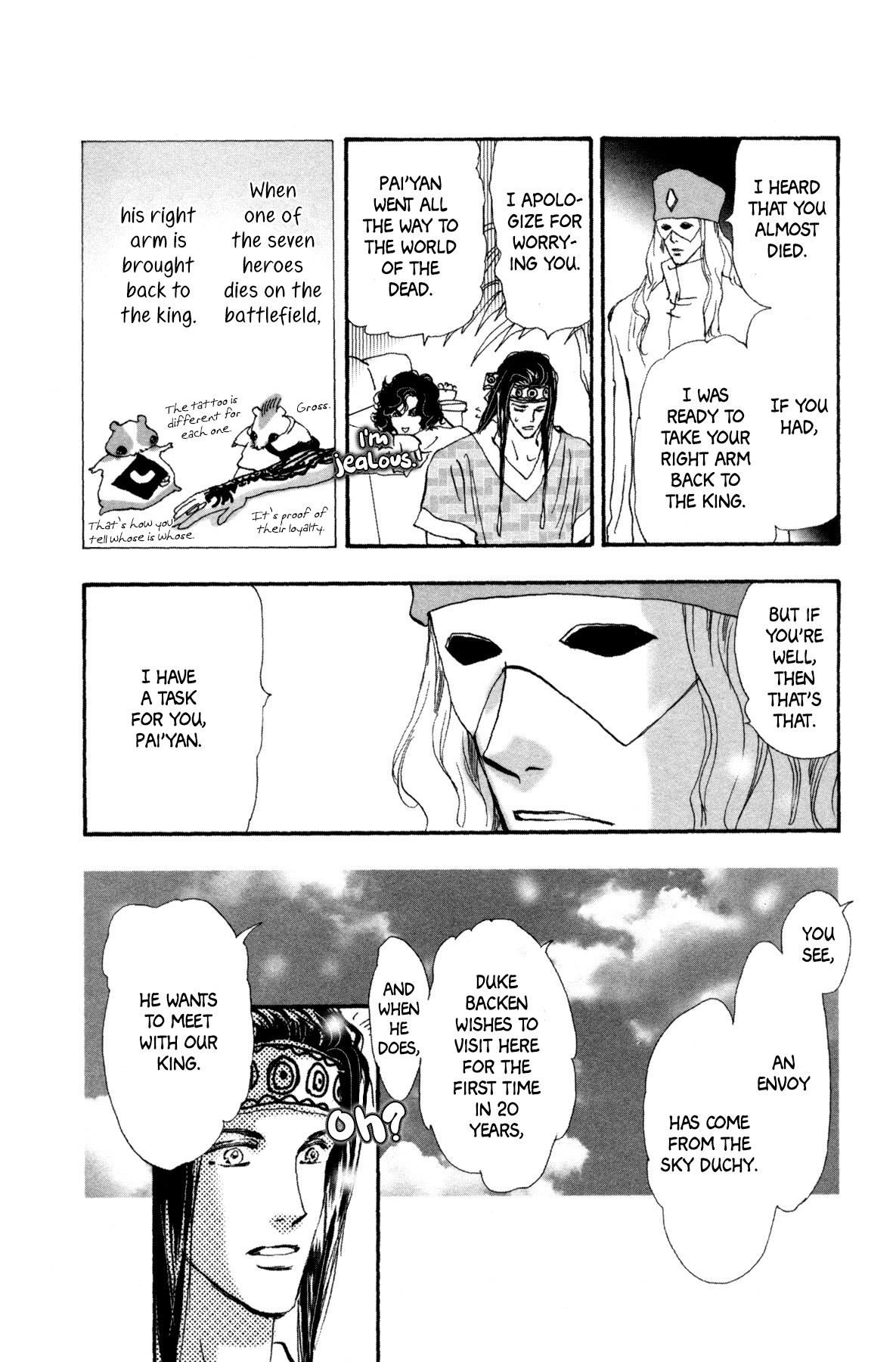 Neko Mix Genkitan Toraji Chapter 30 page 17 - Chapter 30: The Sky, the Hourglasses, and Hospitality