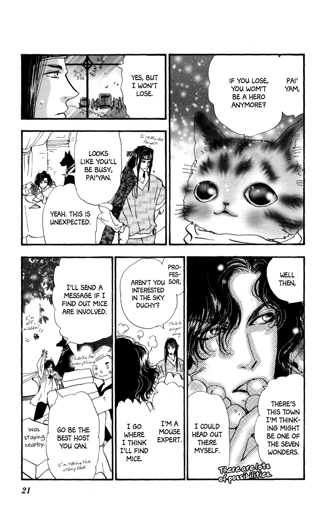 Neko Mix Genkitan Toraji Chapter 30 page 24 - Chapter 30: The Sky, the Hourglasses, and Hospitality