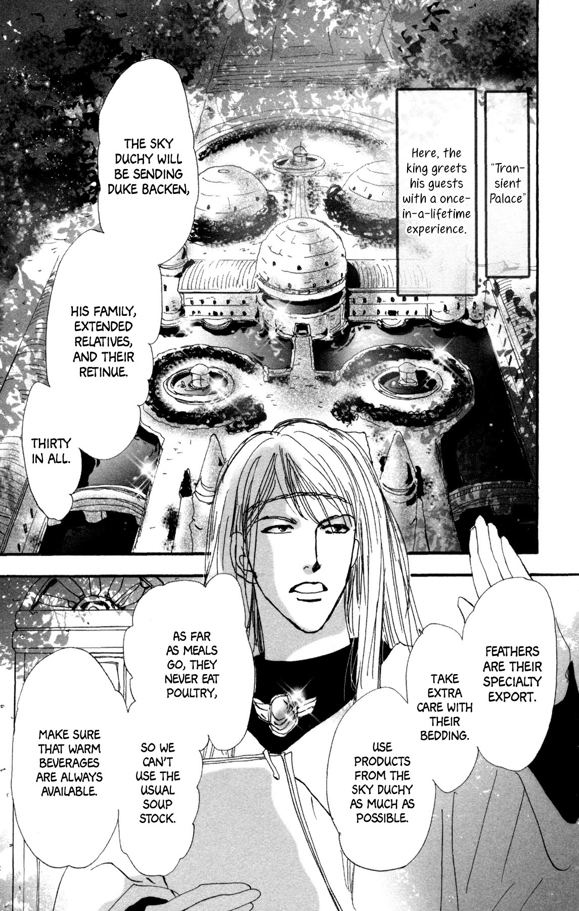 Neko Mix Genkitan Toraji Chapter 30 page 26 - Chapter 30: The Sky, the Hourglasses, and Hospitality
