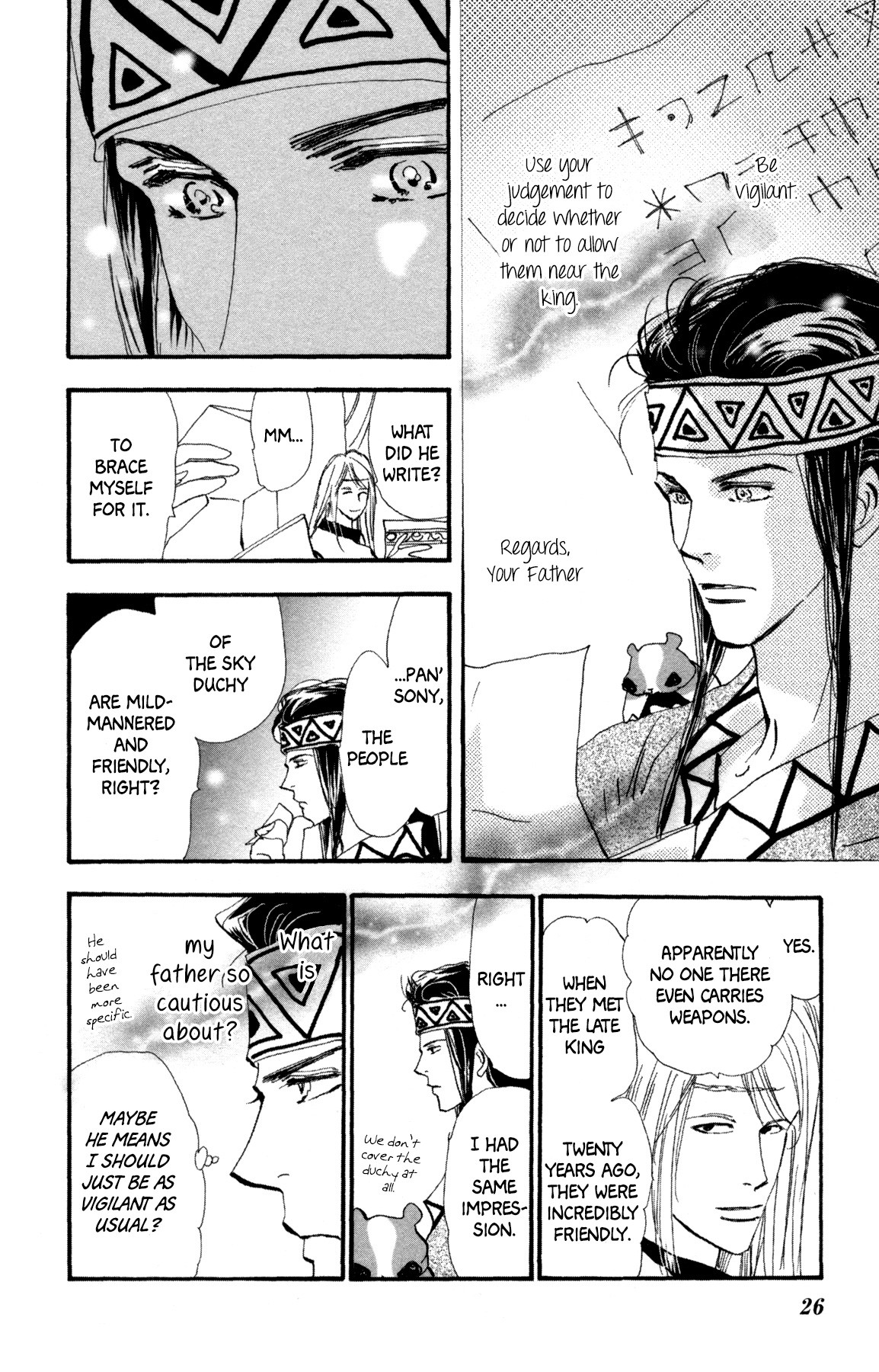 Neko Mix Genkitan Toraji Chapter 30 page 29 - Chapter 30: The Sky, the Hourglasses, and Hospitality