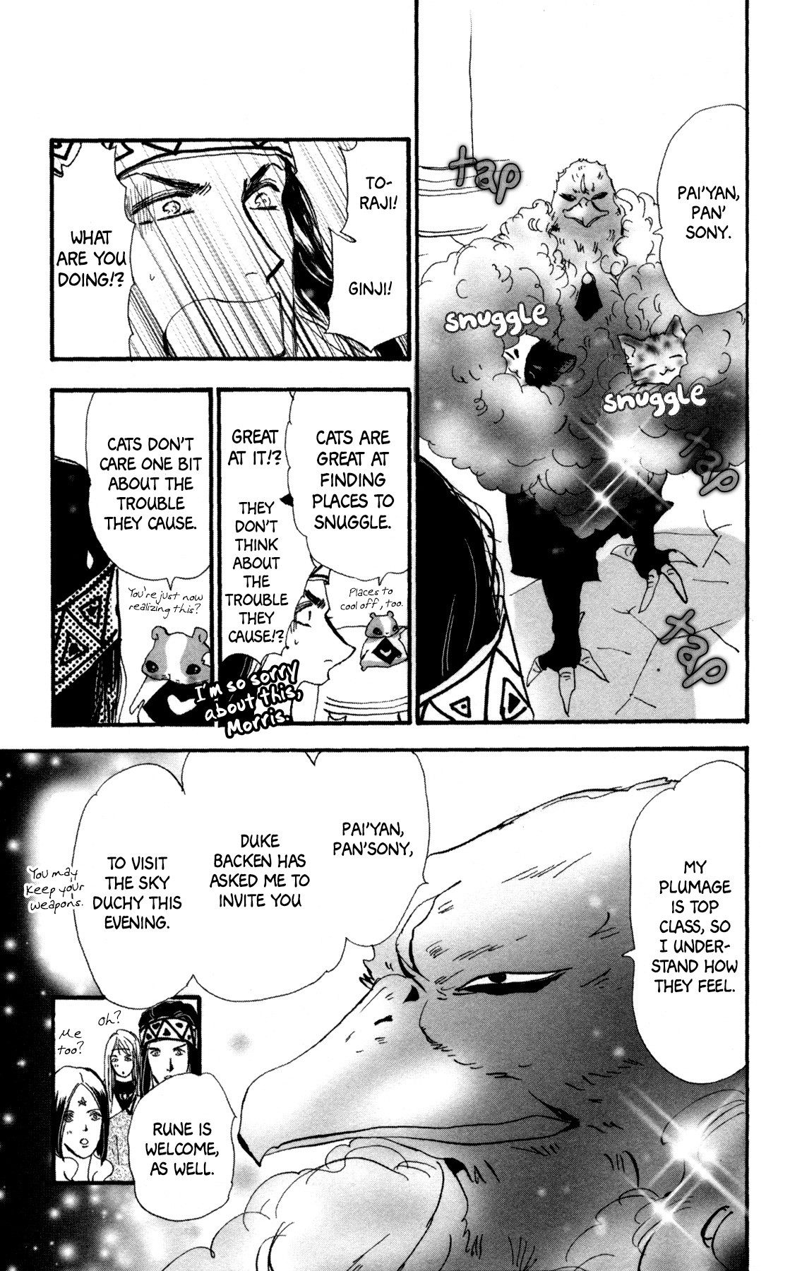 Neko Mix Genkitan Toraji Chapter 30 page 32 - Chapter 30: The Sky, the Hourglasses, and Hospitality