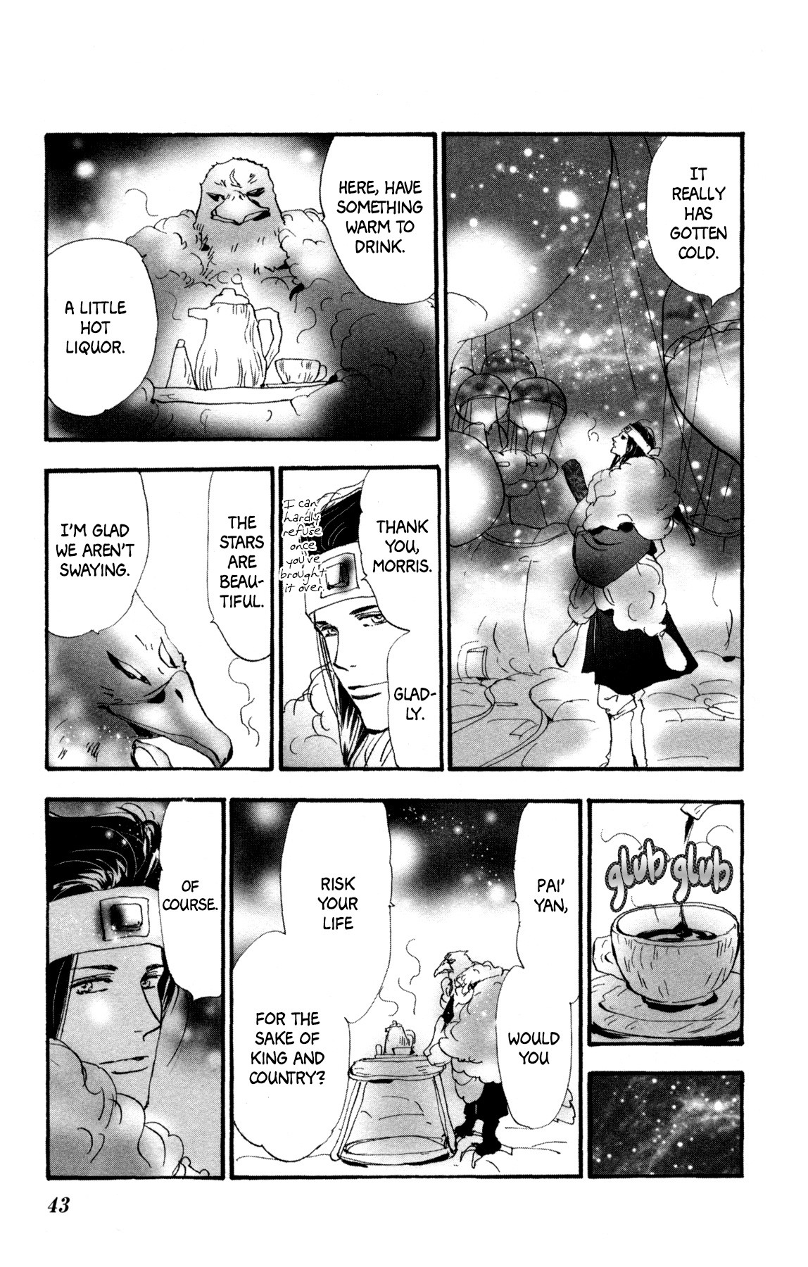 Neko Mix Genkitan Toraji Chapter 30 page 45 - Chapter 30: The Sky, the Hourglasses, and Hospitality
