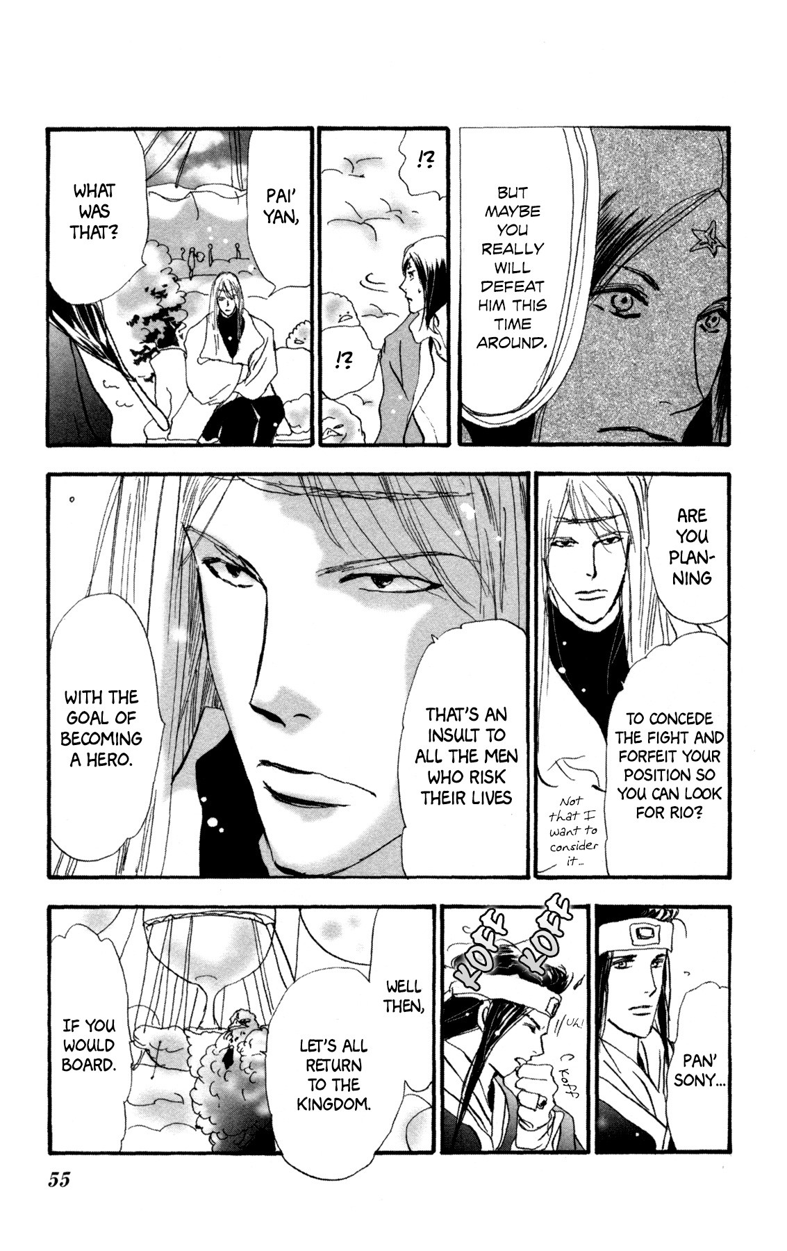 Neko Mix Genkitan Toraji Chapter 30 page 57 - Chapter 30: The Sky, the Hourglasses, and Hospitality