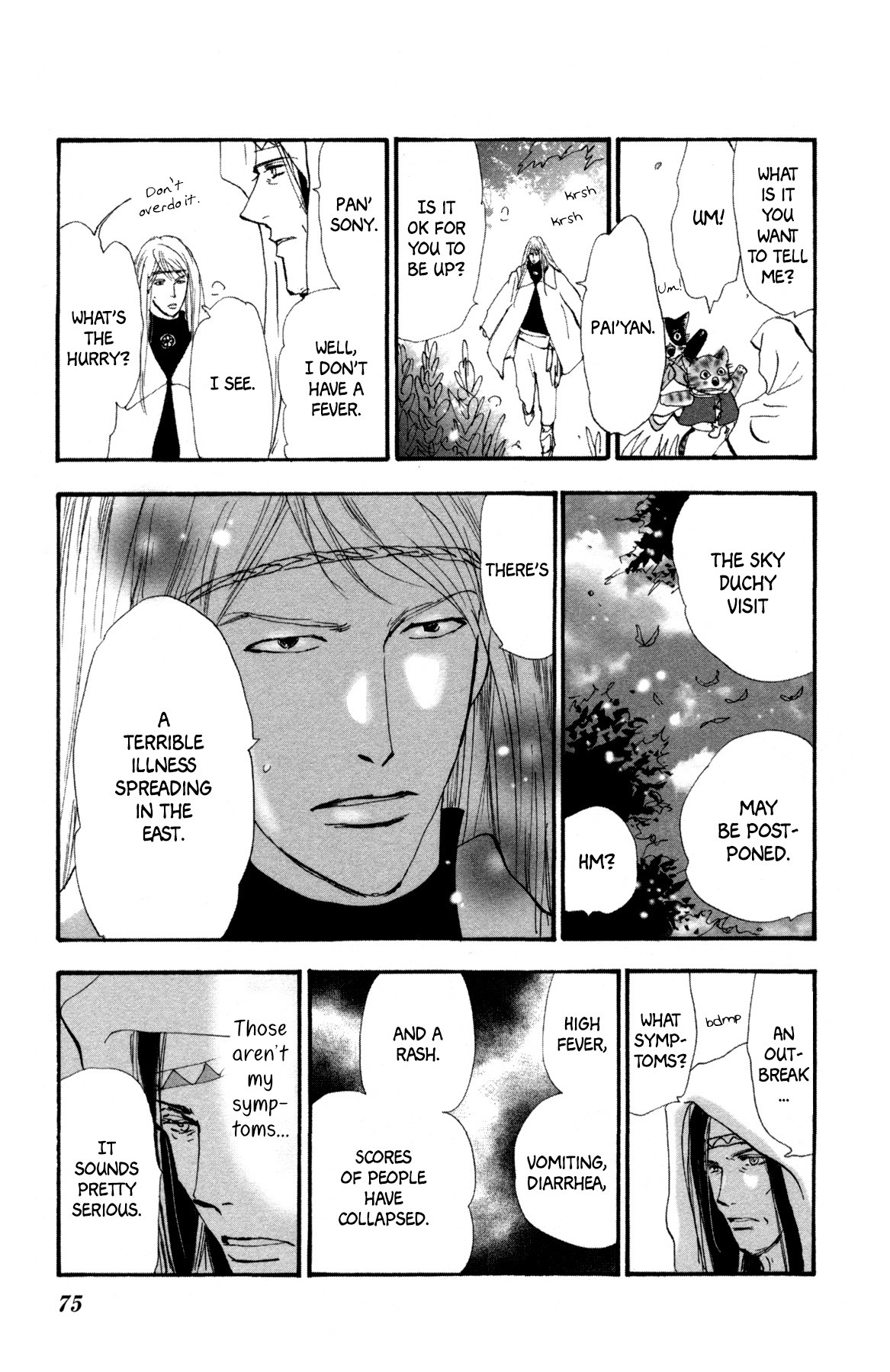 Neko Mix Genkitan Toraji Chapter 31 page 10 - Chapter 31: The Father, the Mother, and the Aged Mouse