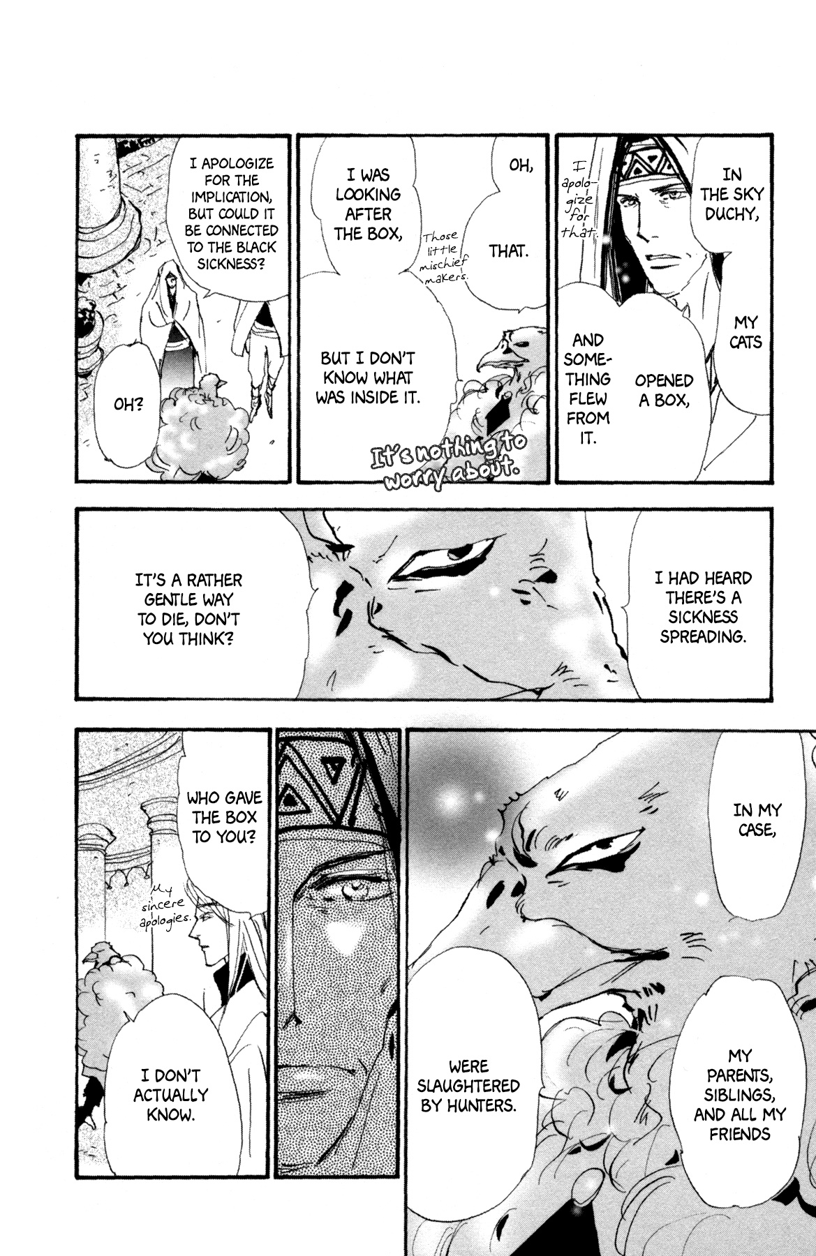 Neko Mix Genkitan Toraji Chapter 31 page 15 - Chapter 31: The Father, the Mother, and the Aged Mouse